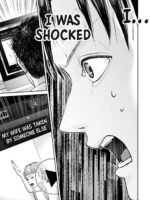 Ore, Netoraretaindesu!!! Ch. 01,02 En page 2