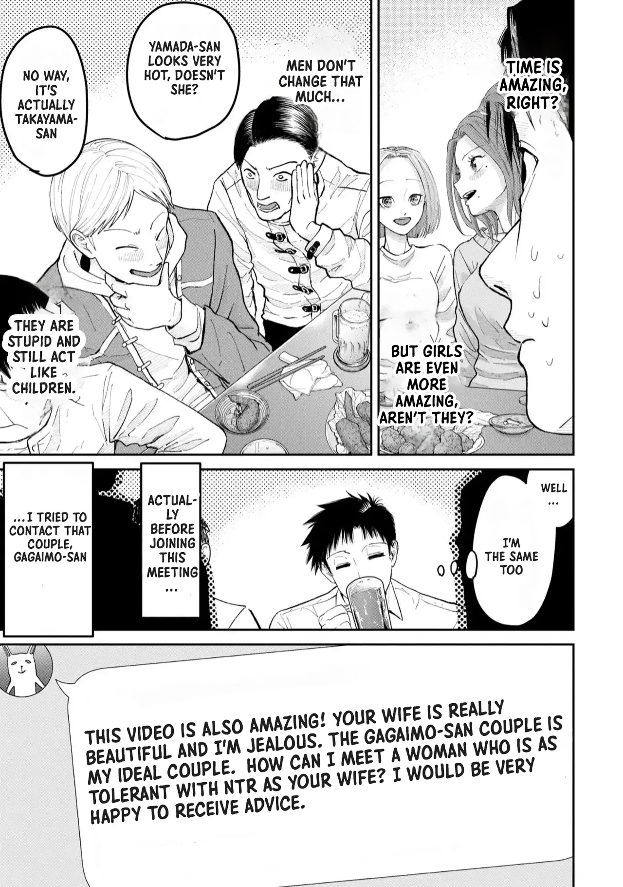 Ore, Netoraretaindesu!!! Ch. 01,02 En page 22