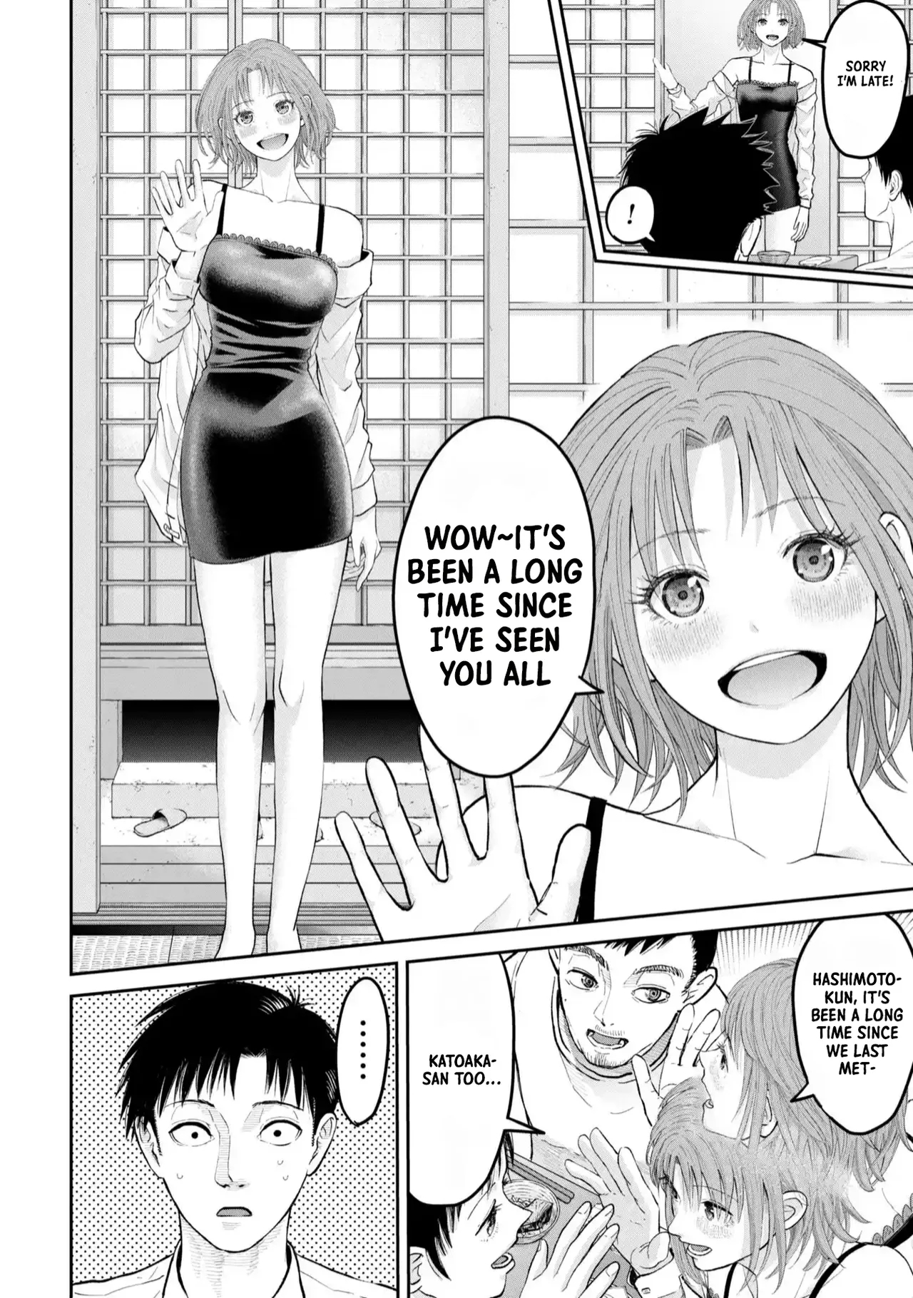 Ore, Netoraretaindesu!!! Ch. 01,02 En page 27