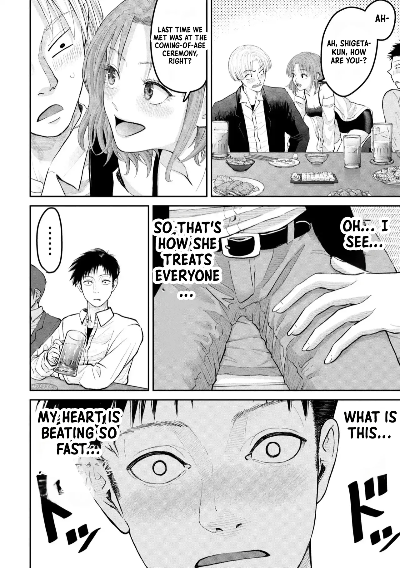 Ore, Netoraretaindesu!!! Ch. 01,02 En page 29