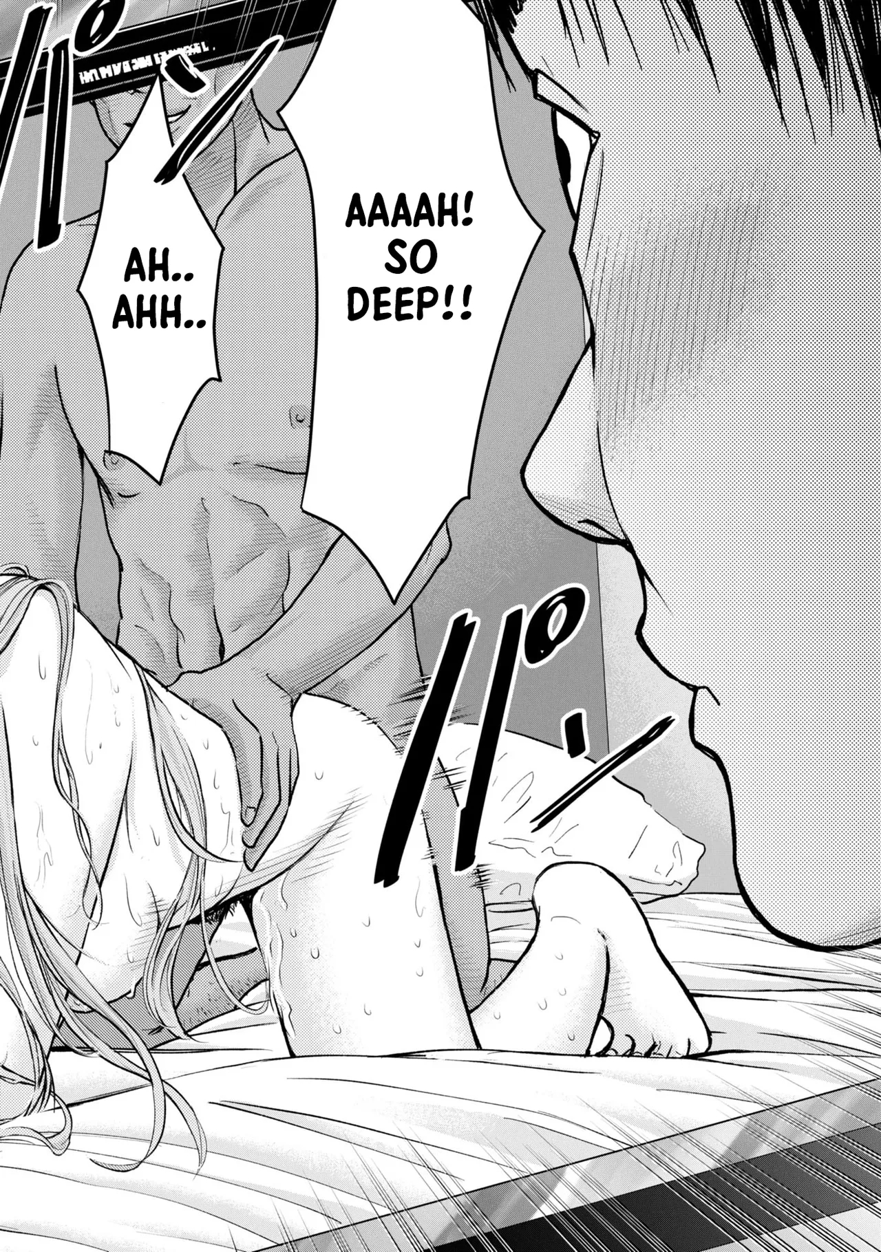 Ore, Netoraretaindesu!!! Ch. 01,02 En page 3