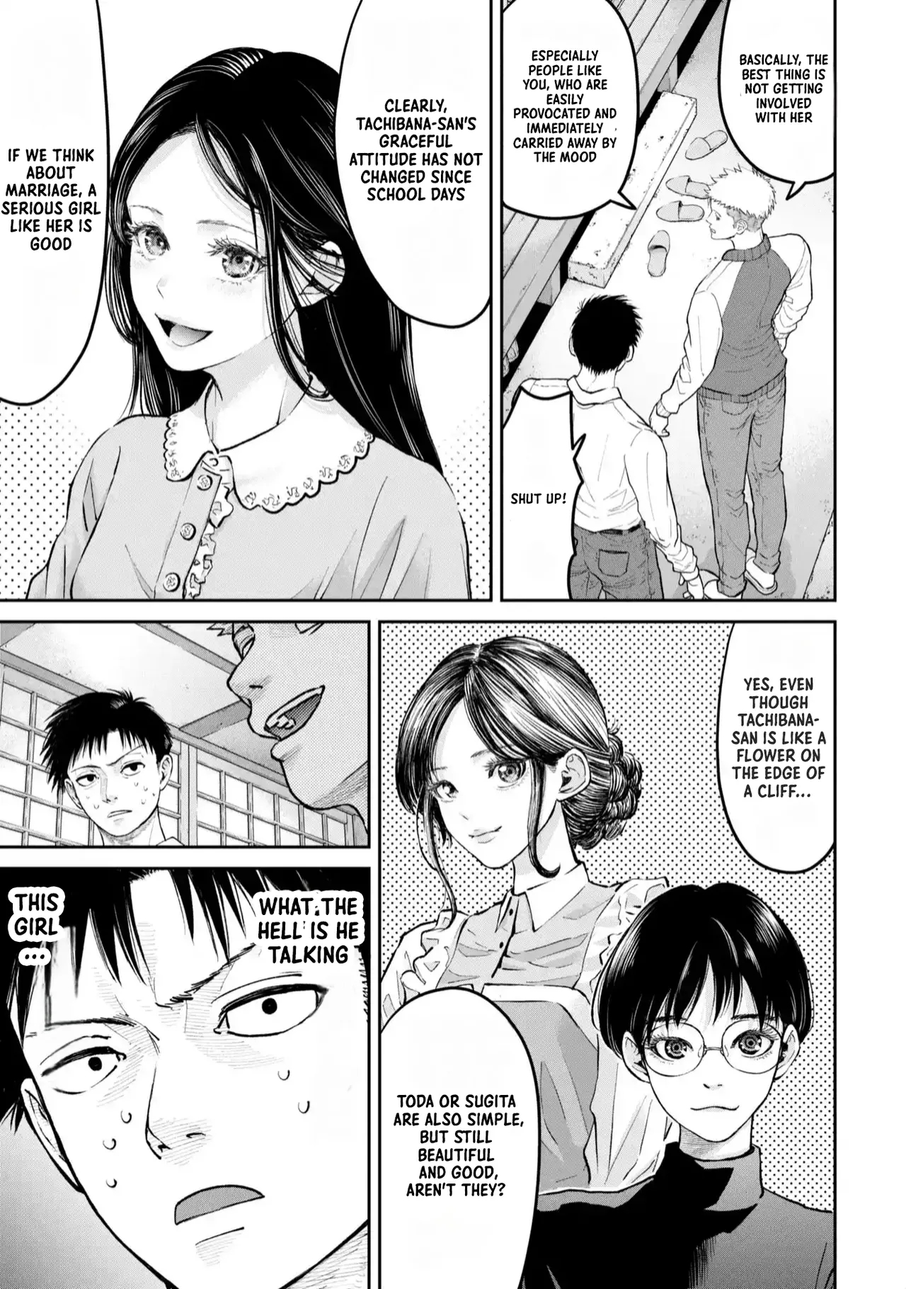 Ore, Netoraretaindesu!!! Ch. 01,02 En page 32