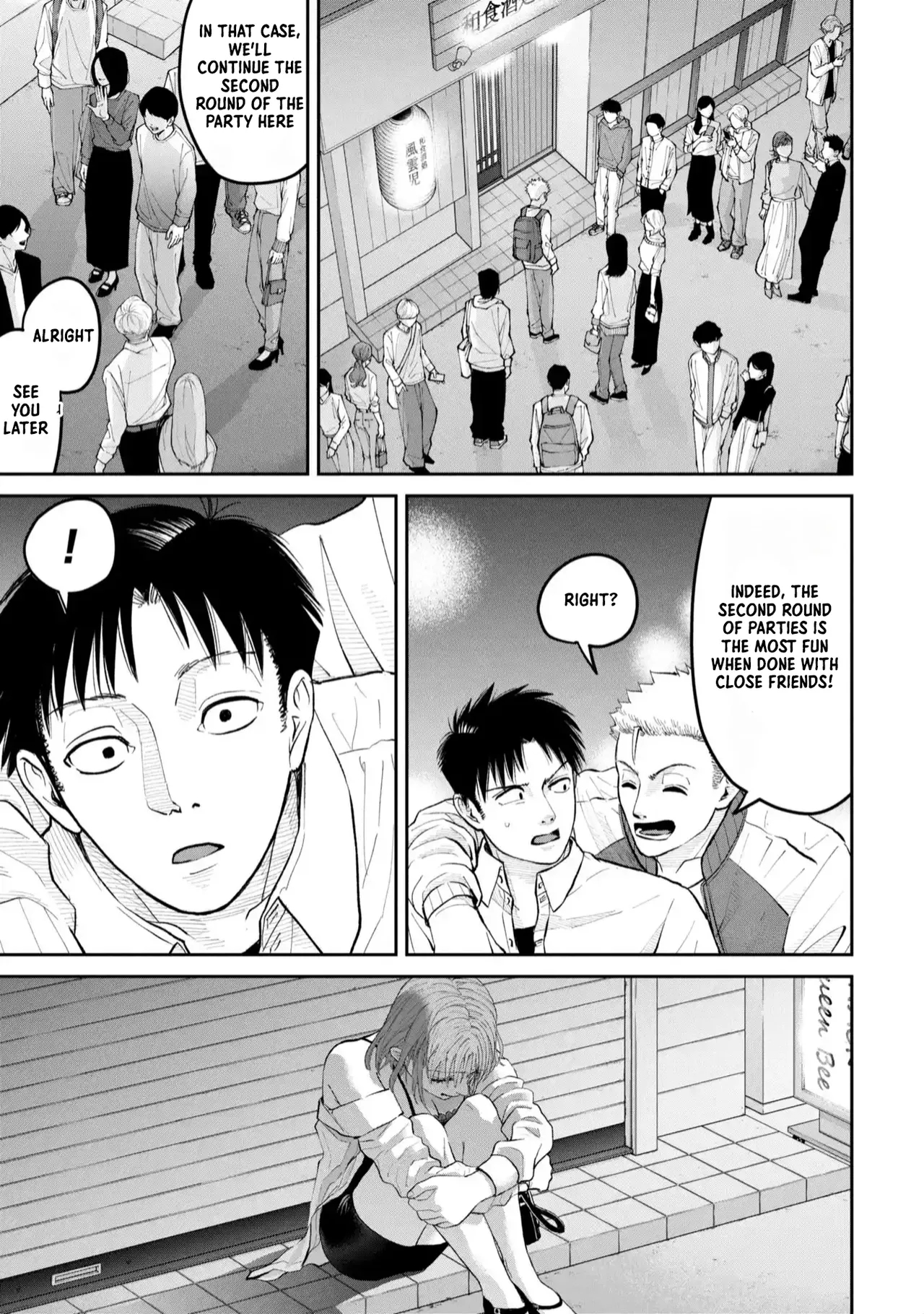 Ore, Netoraretaindesu!!! Ch. 01,02 En page 36