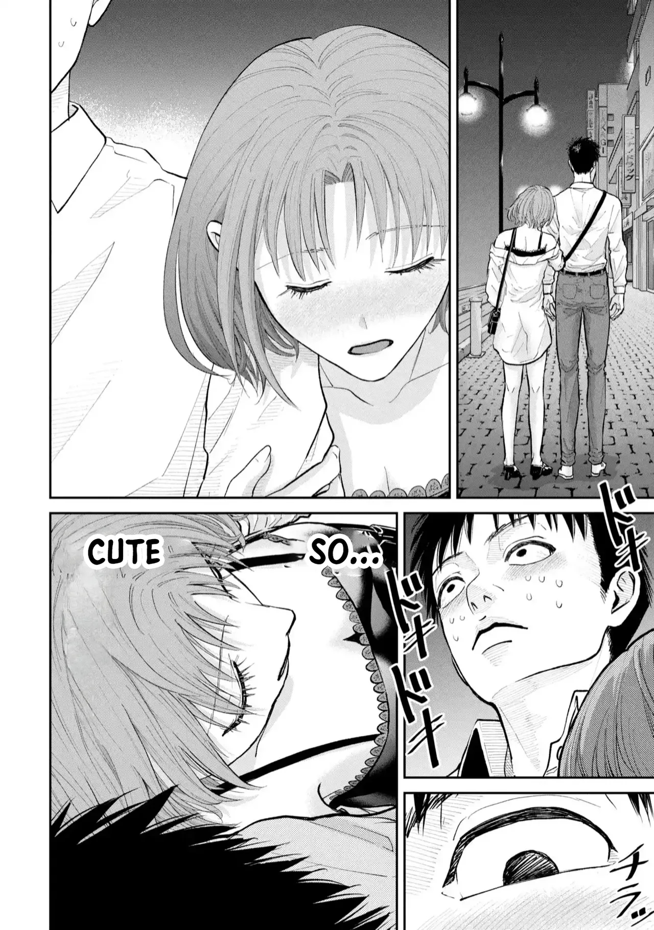 Ore, Netoraretaindesu!!! Ch. 01,02 En page 39