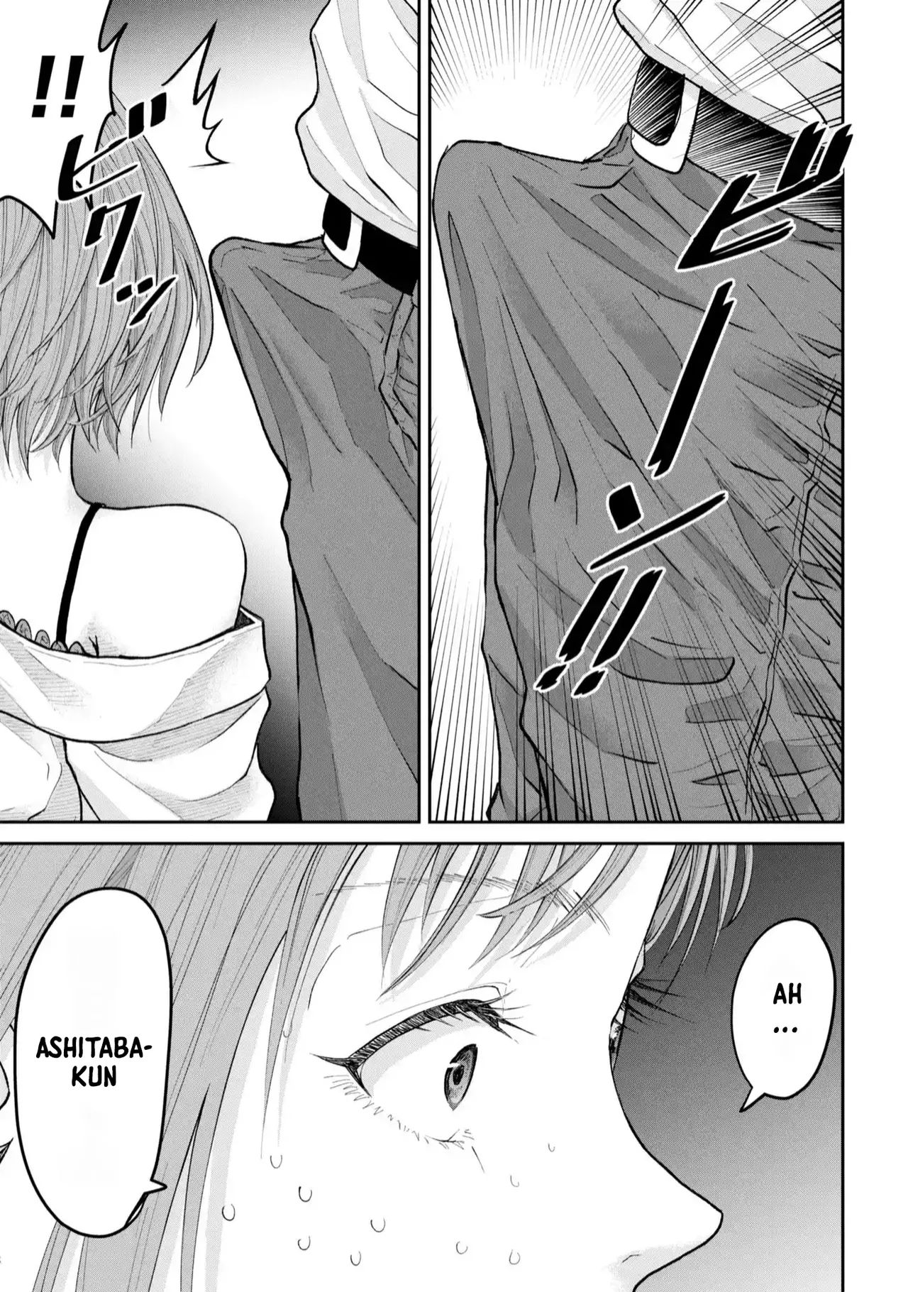 Ore, Netoraretaindesu!!! Ch. 01,02 En page 42