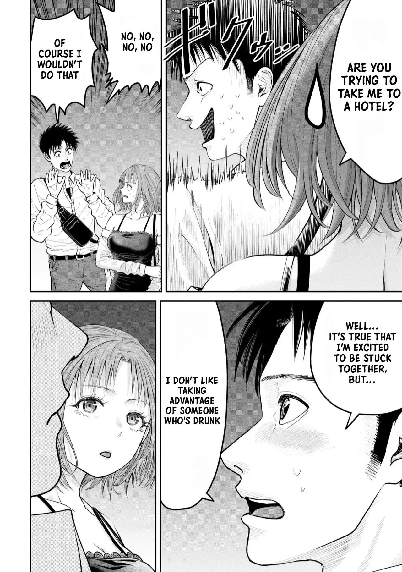 Ore, Netoraretaindesu!!! Ch. 01,02 En page 43