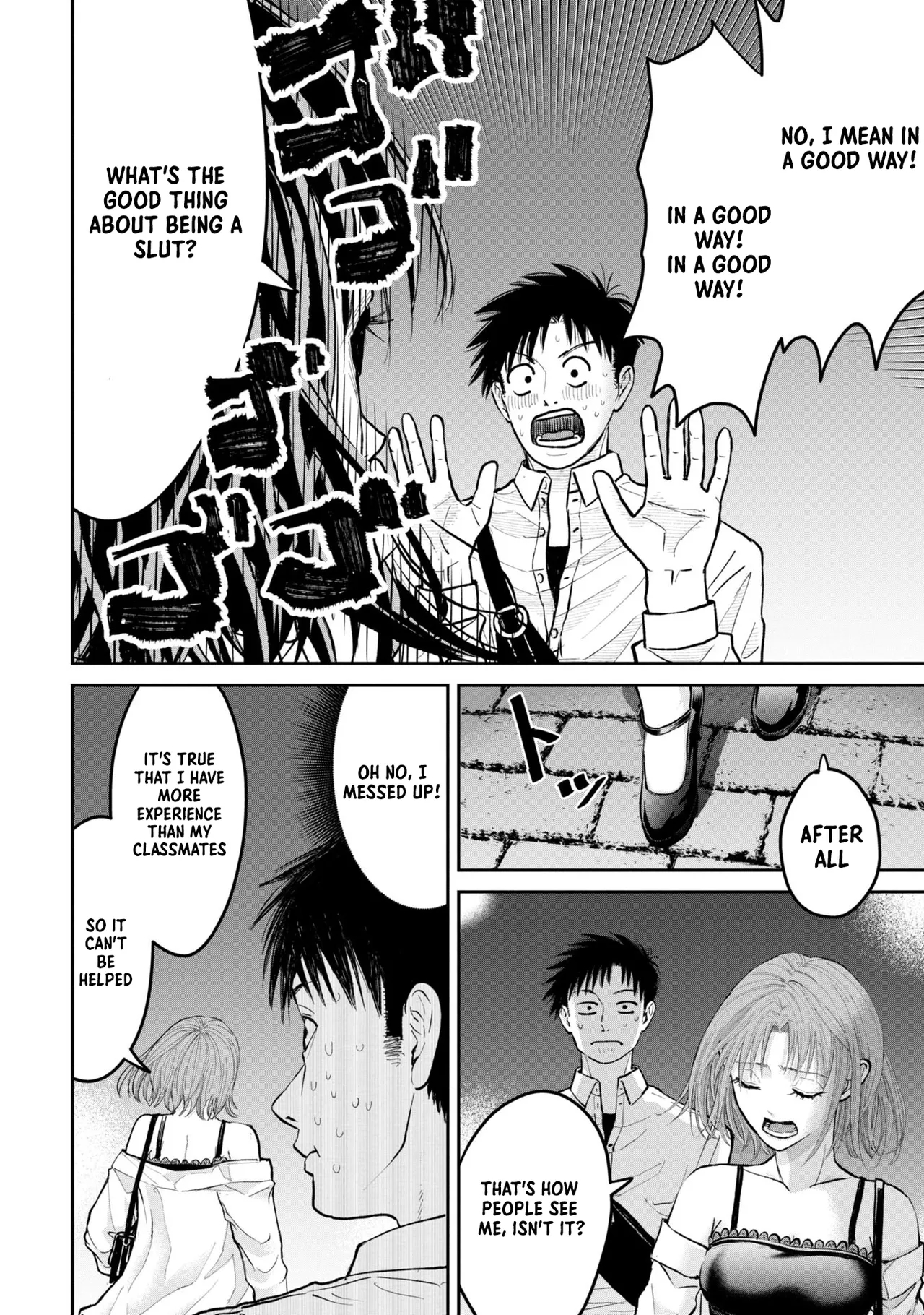 Ore, Netoraretaindesu!!! Ch. 01,02 En page 49