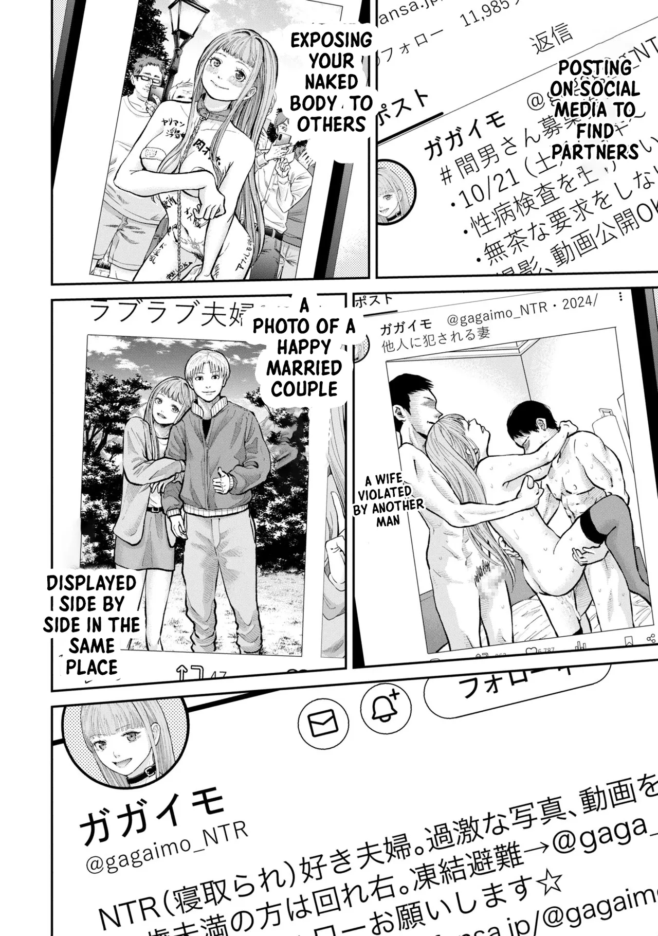 Ore, Netoraretaindesu!!! Ch. 01,02 En page 5