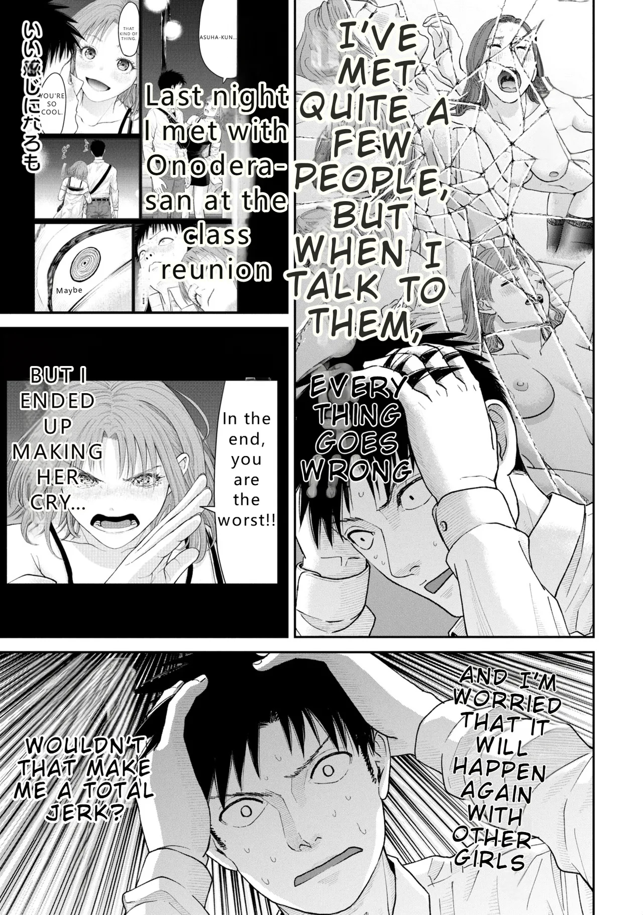 Ore, Netoraretaindesu!!! Ch. 01,02 En page 62