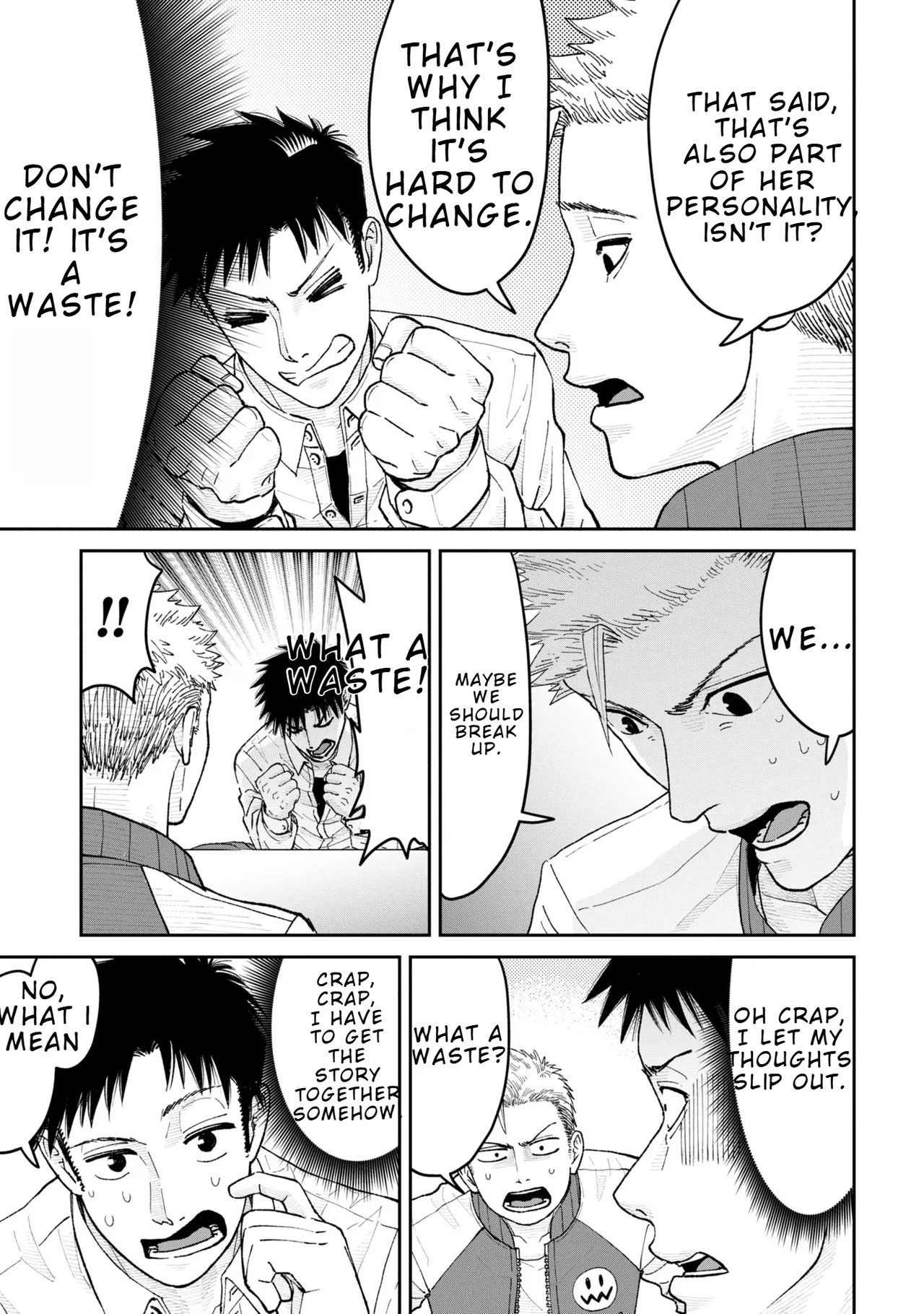 Ore, Netoraretaindesu!!! Ch. 01,02 En page 72