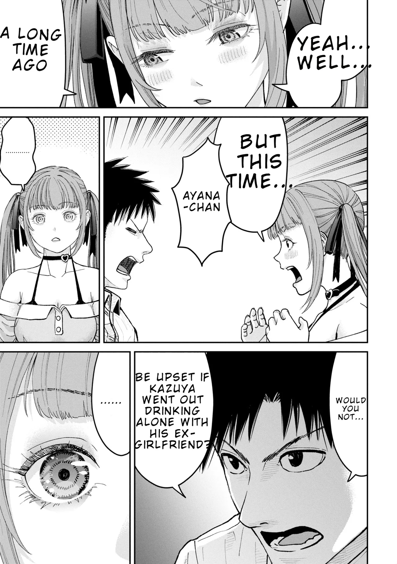 Ore, Netoraretaindesu!!! Ch. 01,02 En page 82
