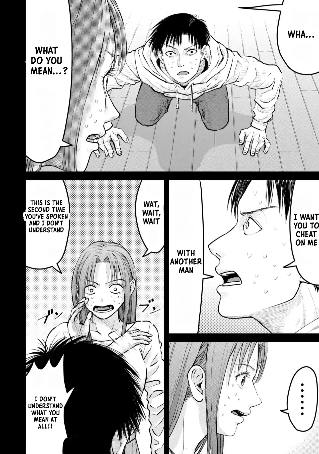 Ore, Netoraretaindesu!!! Ch. 01,02 En page 9