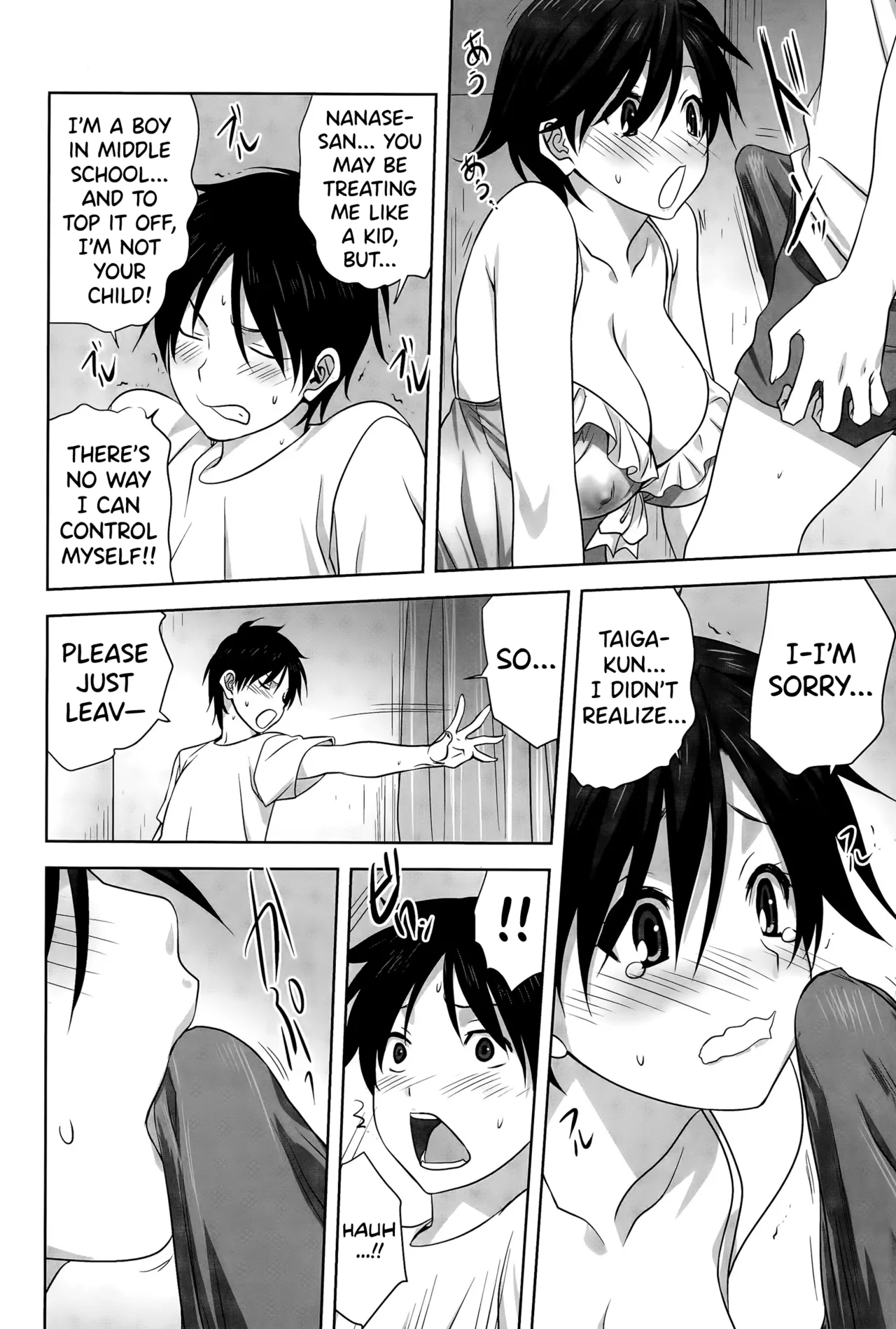 Otona E No Kaidan page 12