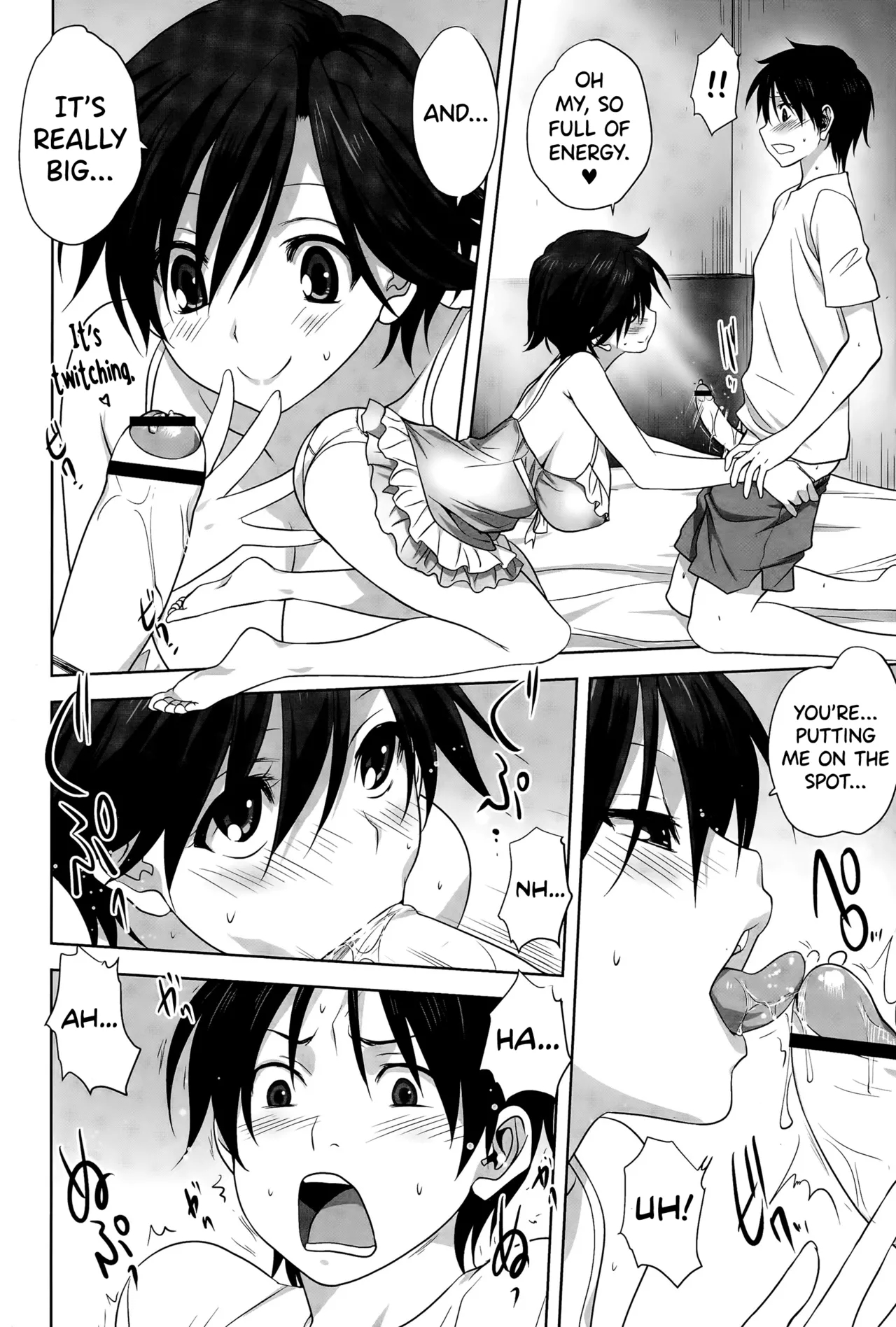 Otona E No Kaidan page 14