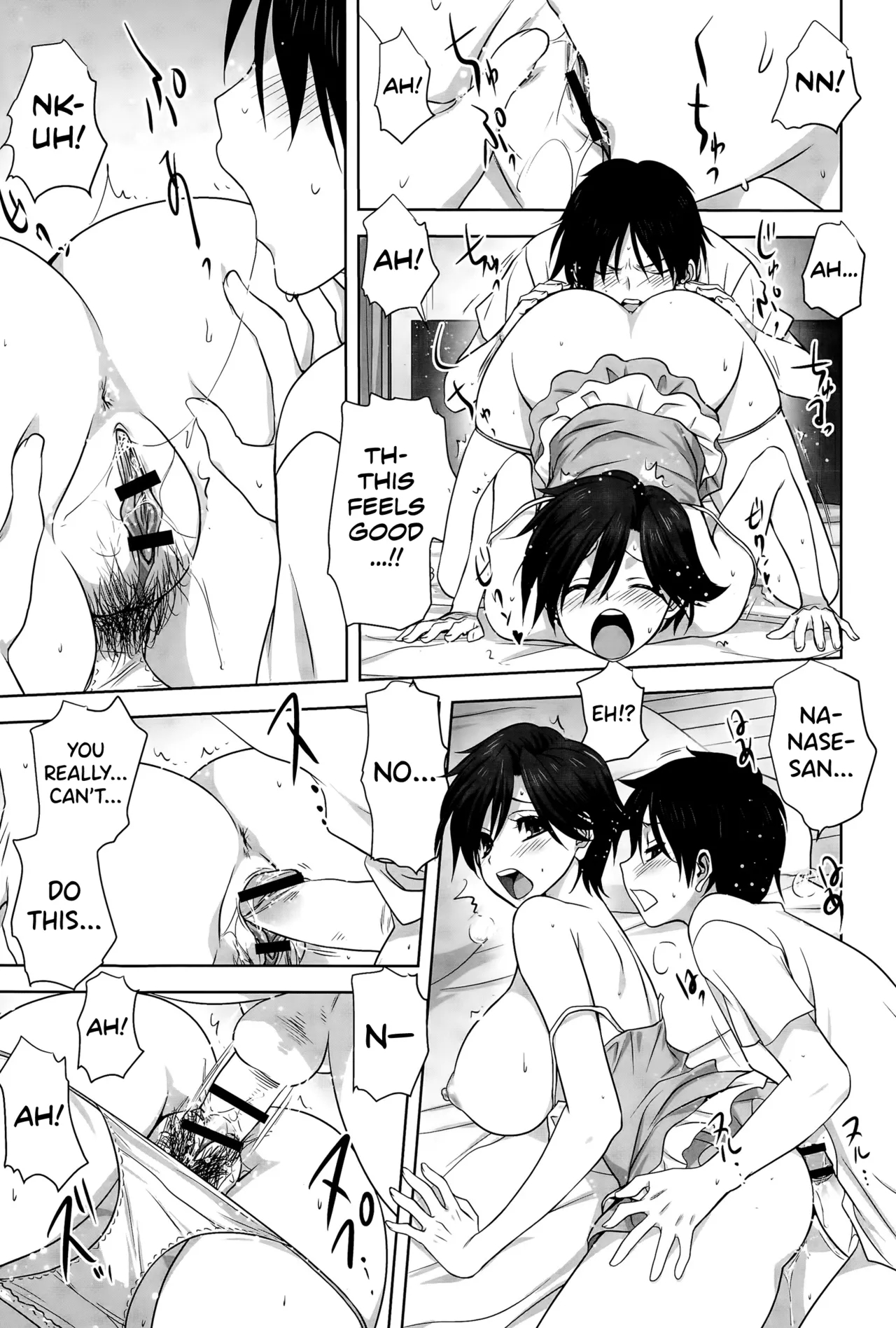 Otona E No Kaidan page 21