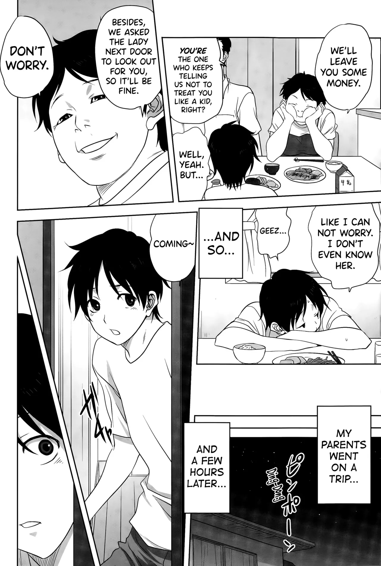 Otona E No Kaidan page 4