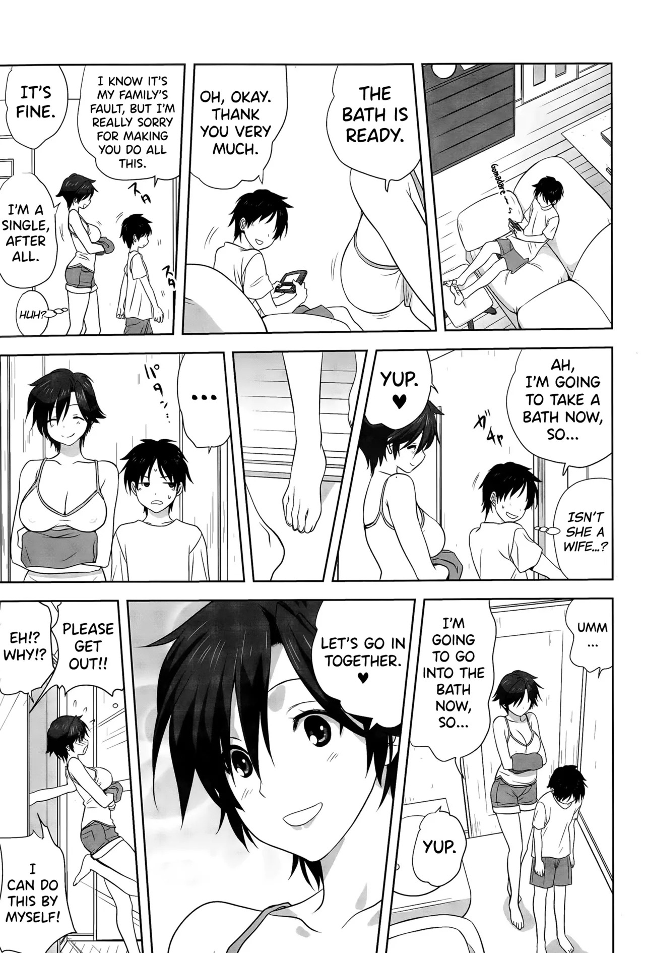 Otona E No Kaidan page 7