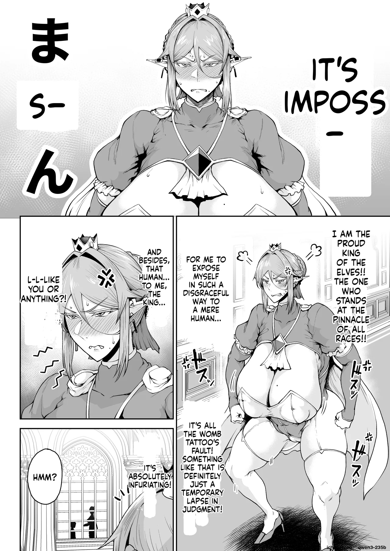 Ouken Sandatsu 2- Royal Power Usurpation❤ ~ochinpo Ippon De Oukoku Houkai Oukyuu Wa Chinpo No Yuenchi❤~ page 21