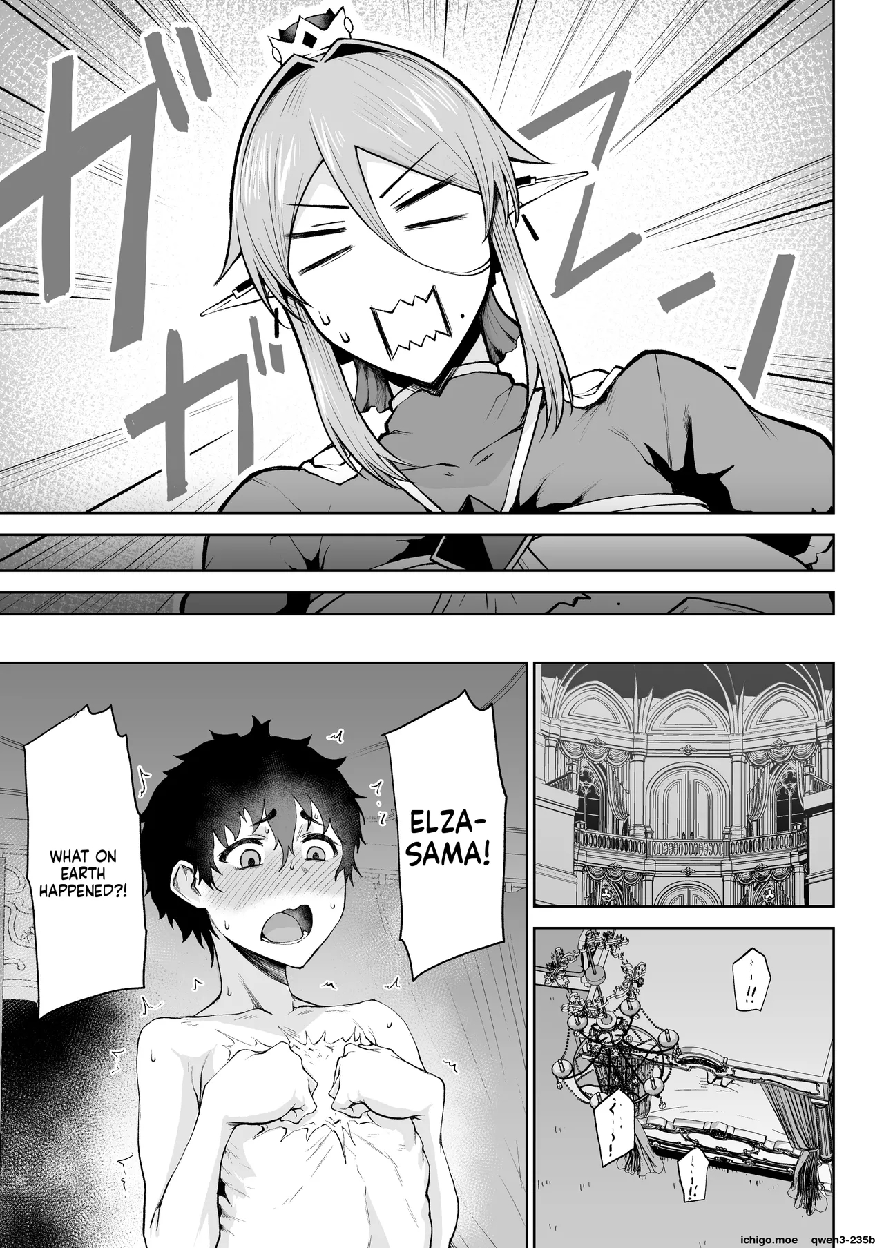 Ouken Sandatsu 2- Royal Power Usurpation❤ ~ochinpo Ippon De Oukoku Houkai Oukyuu Wa Chinpo No Yuenchi❤~ page 24