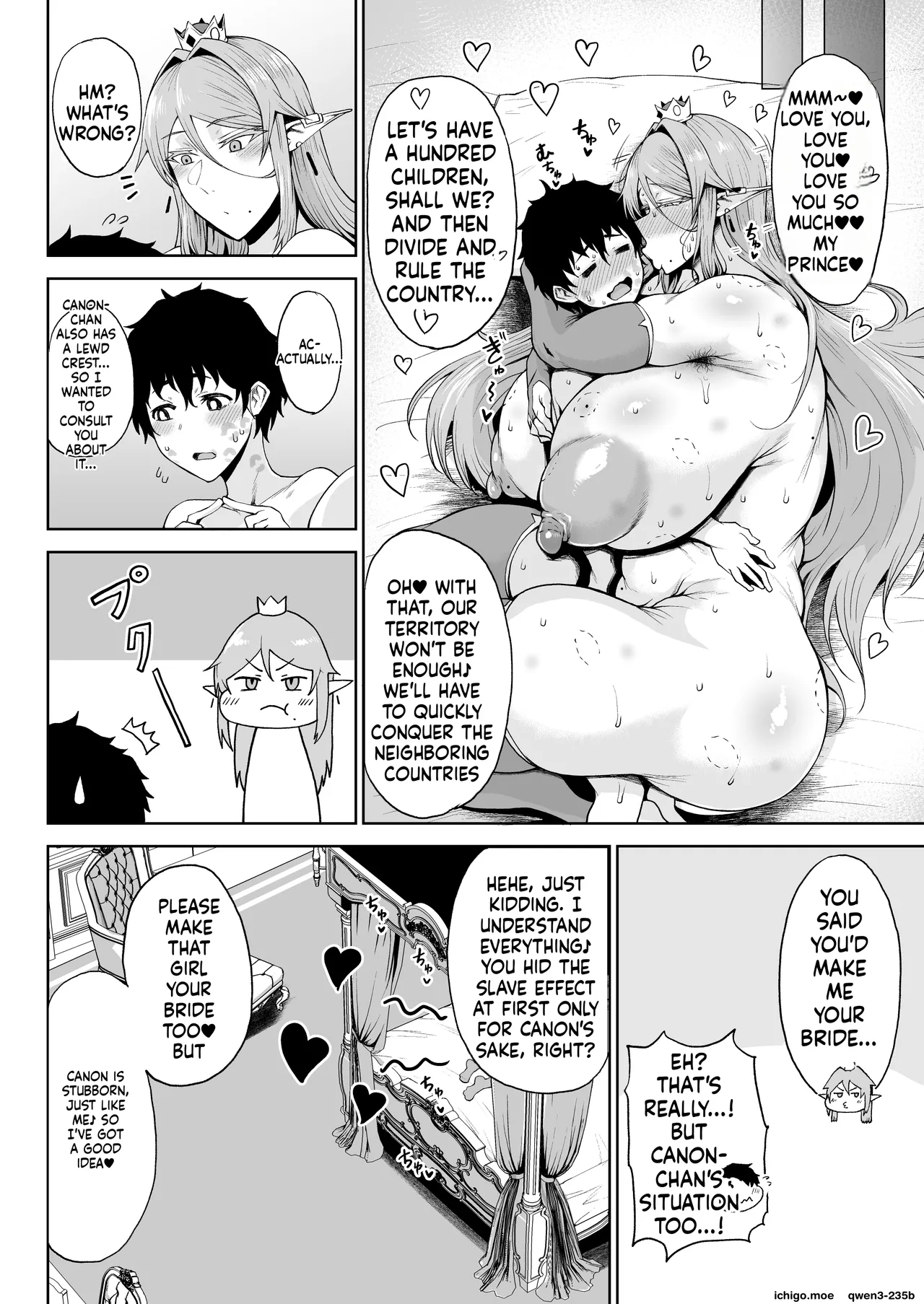 Ouken Sandatsu 2- Royal Power Usurpation❤ ~ochinpo Ippon De Oukoku Houkai Oukyuu Wa Chinpo No Yuenchi❤~ page 43