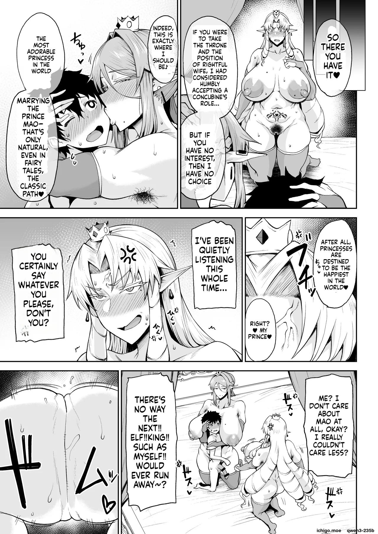 Ouken Sandatsu 2- Royal Power Usurpation❤ ~ochinpo Ippon De Oukoku Houkai Oukyuu Wa Chinpo No Yuenchi❤~ page 44