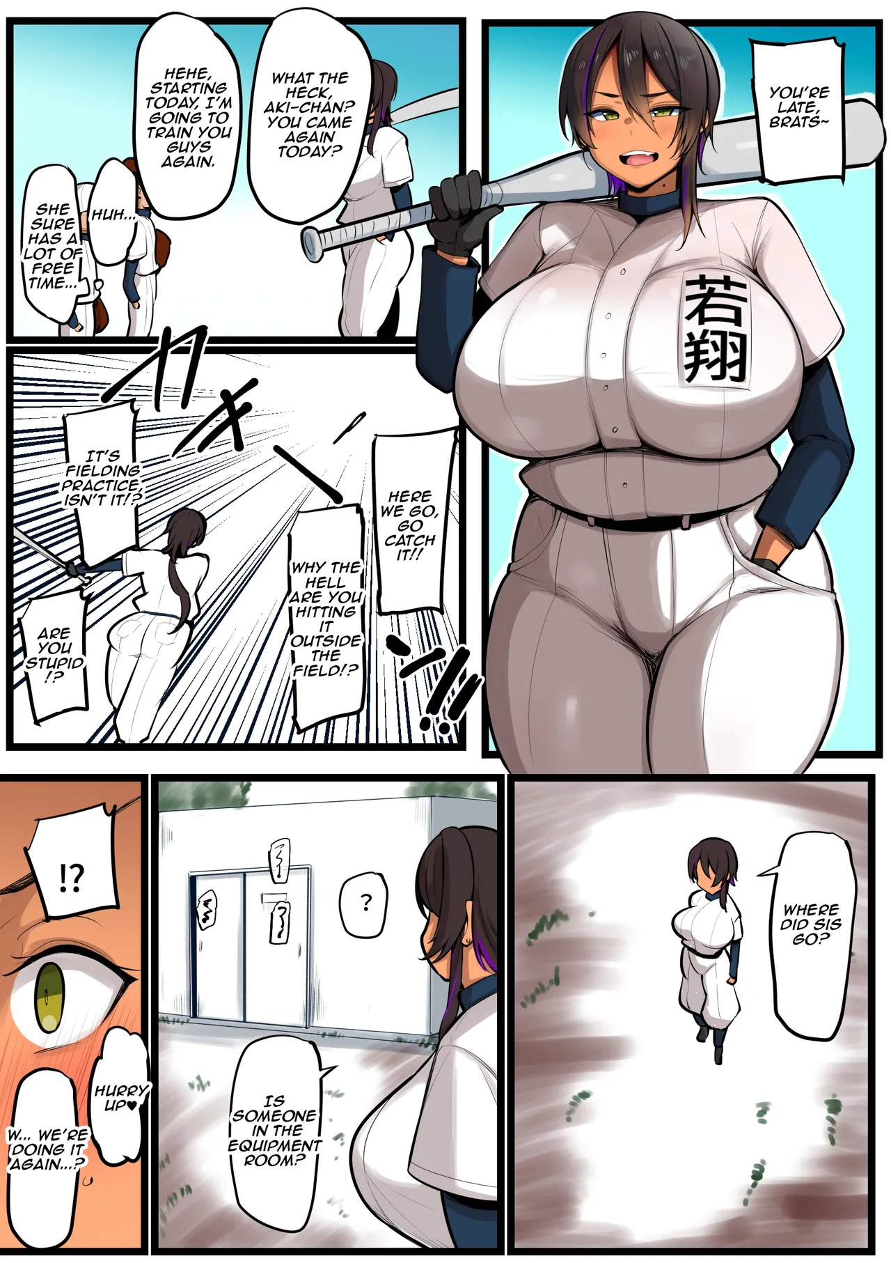 Our Busty Coach Ntr 2 page 11