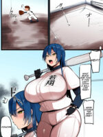 Our Busty Coach Ntr 2 page 2