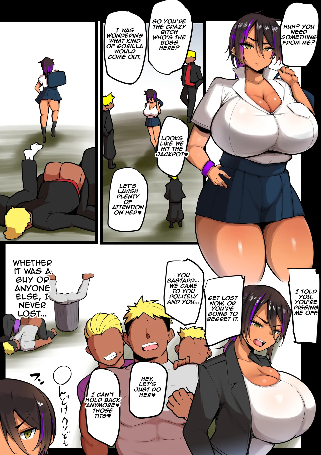 Our Busty Coach Ntr 2 page 38