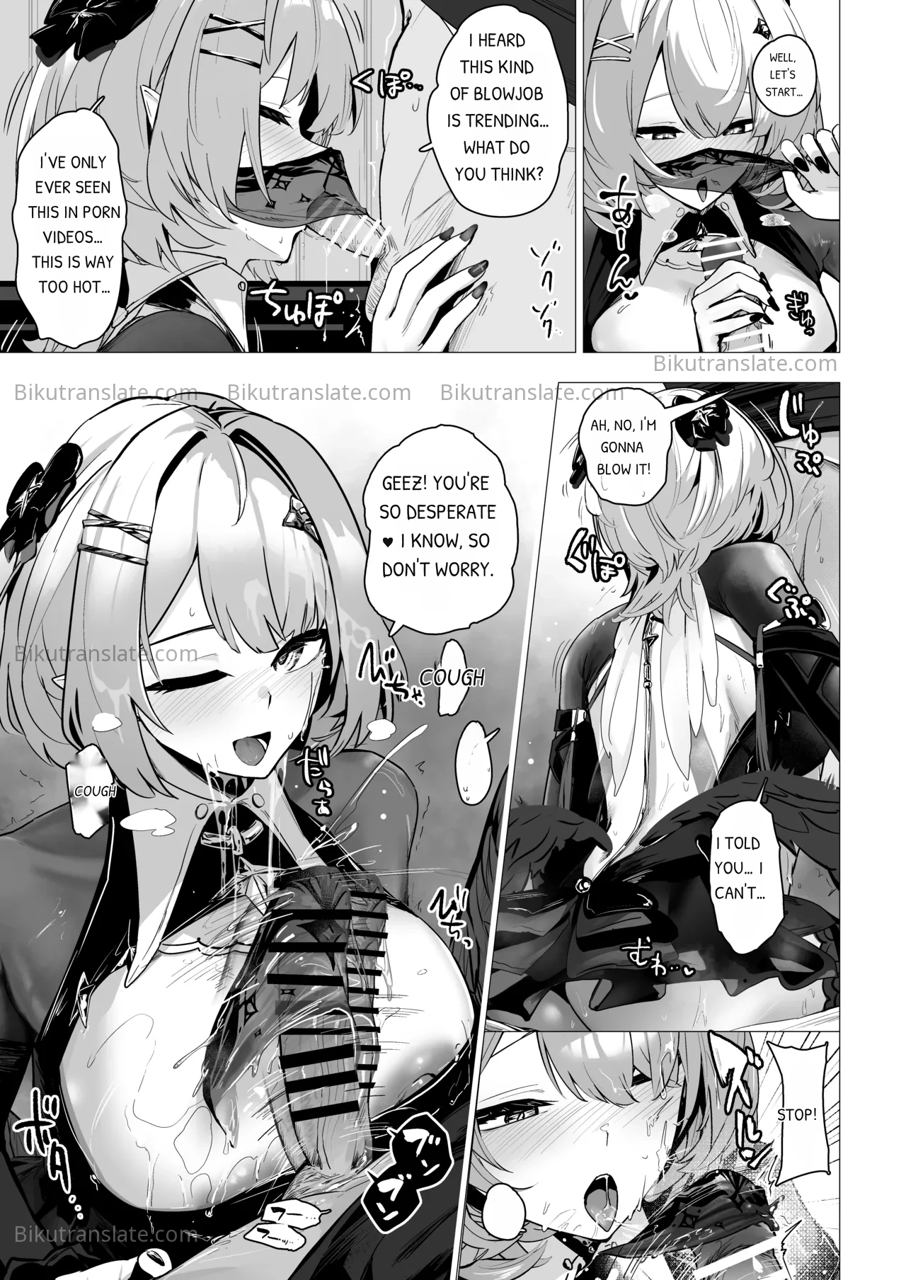 Paizuri Zone Zero 2 page 18
