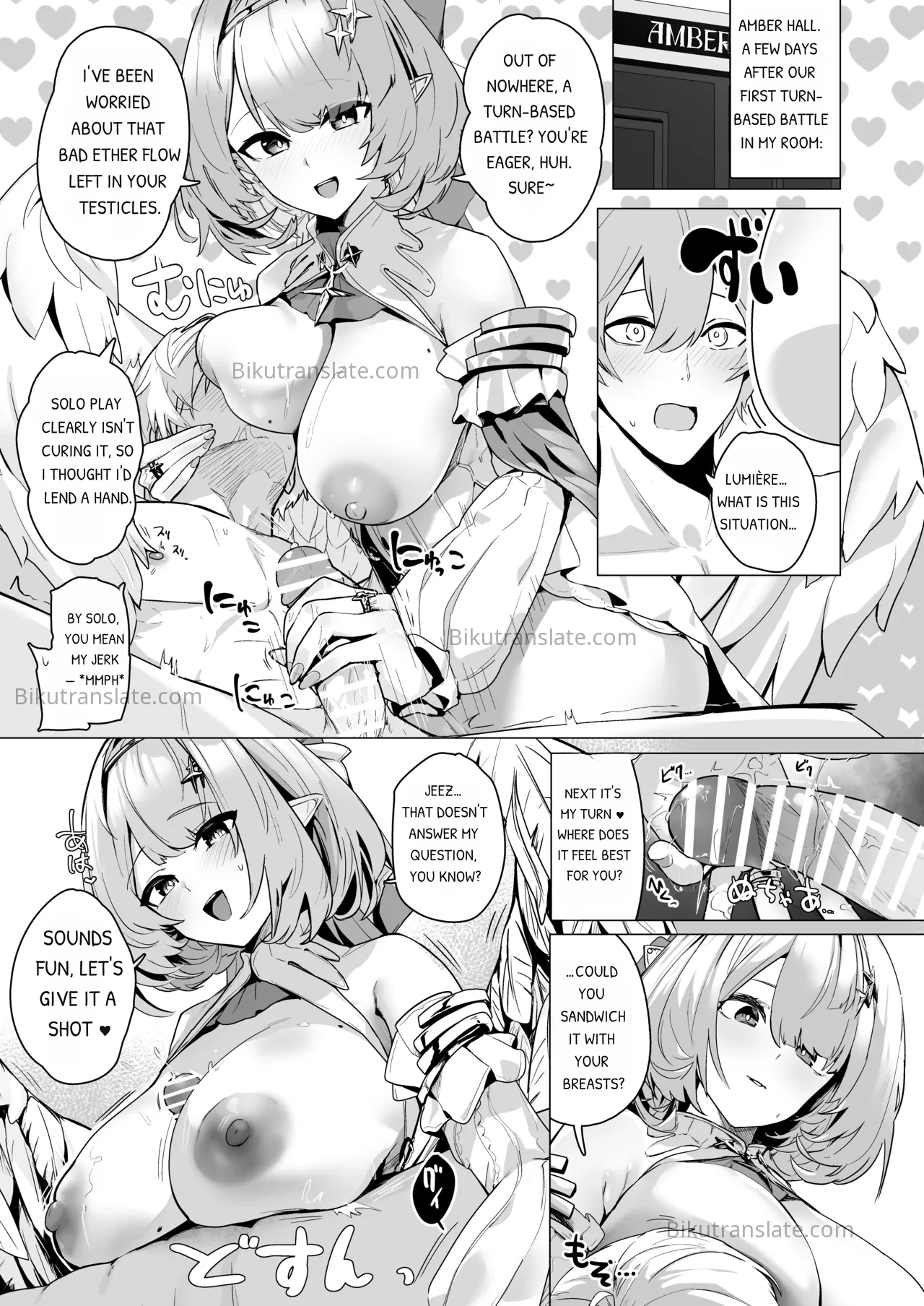Paizuri Zone Zero 2 page 2