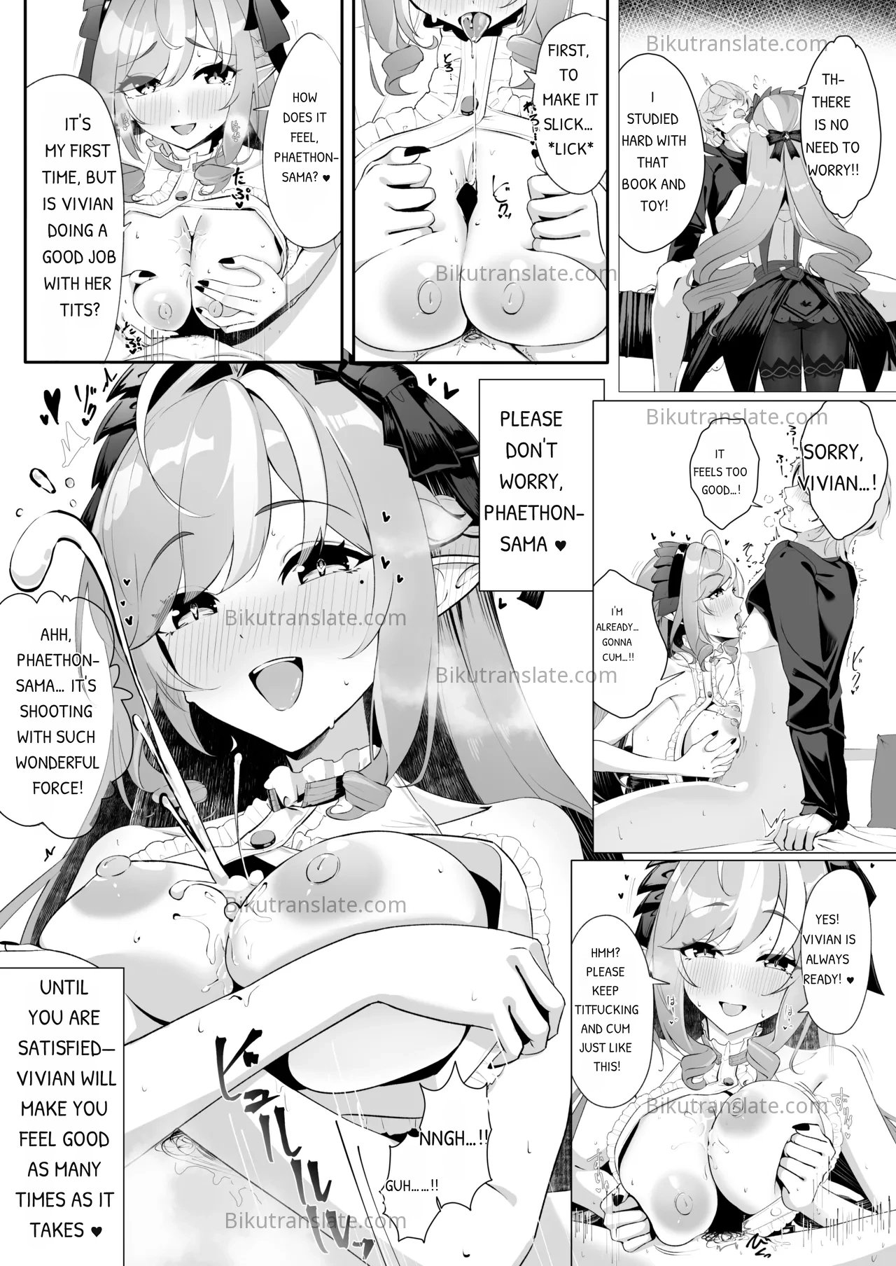 Paizuri Zone Zero 2 page 26