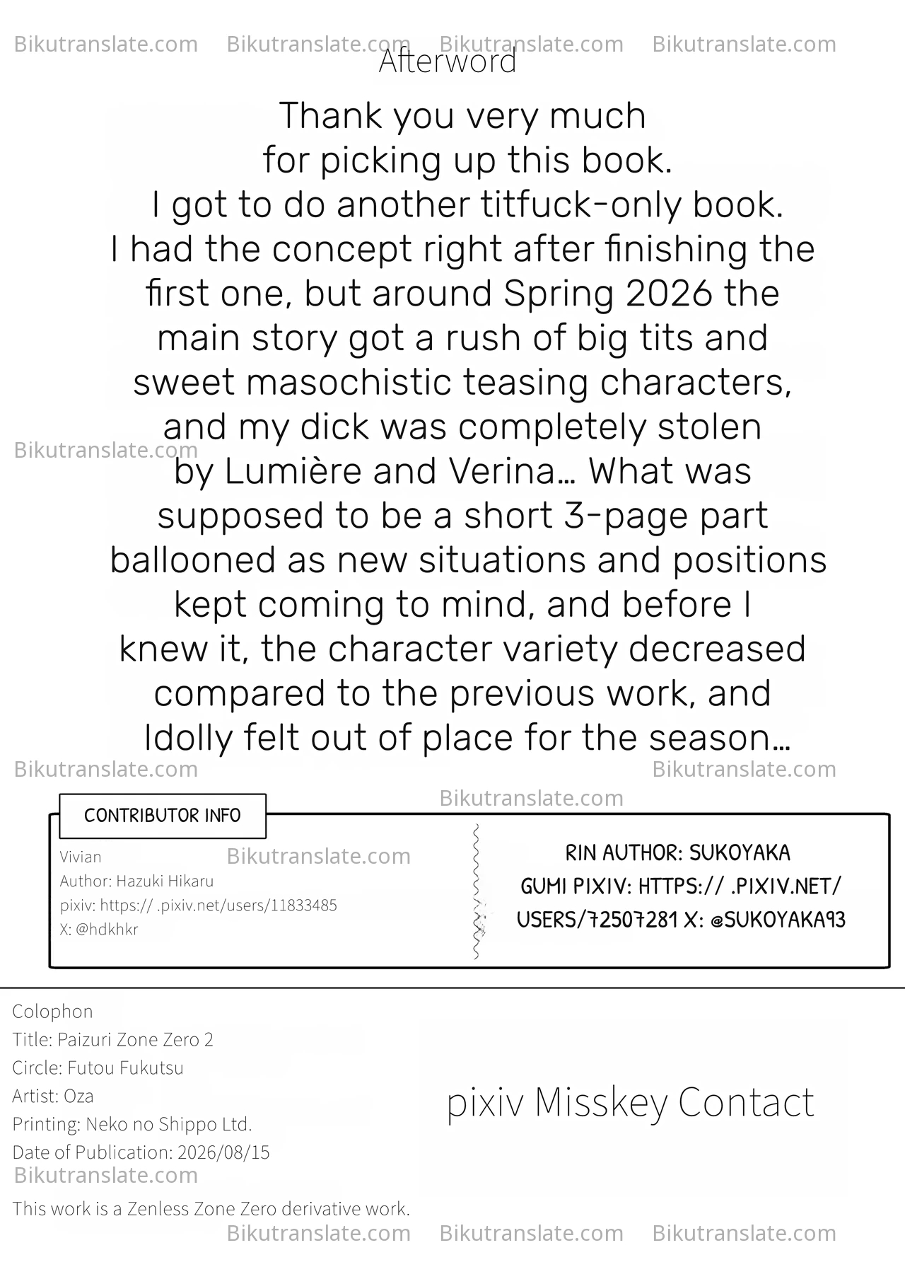Paizuri Zone Zero 2 page 29
