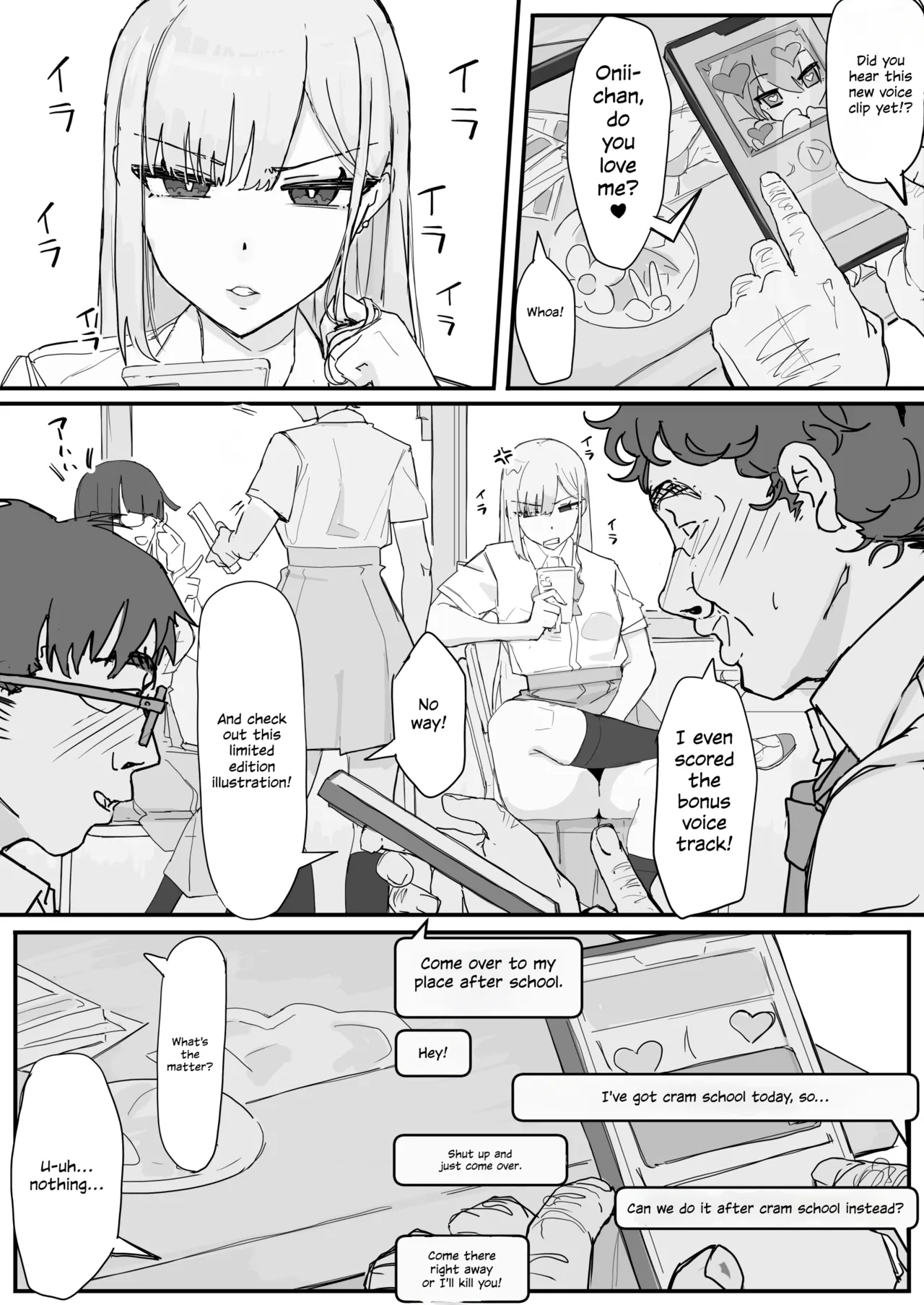 Parasitic Pleasure Organ page 42