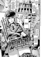 Prison School ~the Defeat Of The Female Guards~ page 1