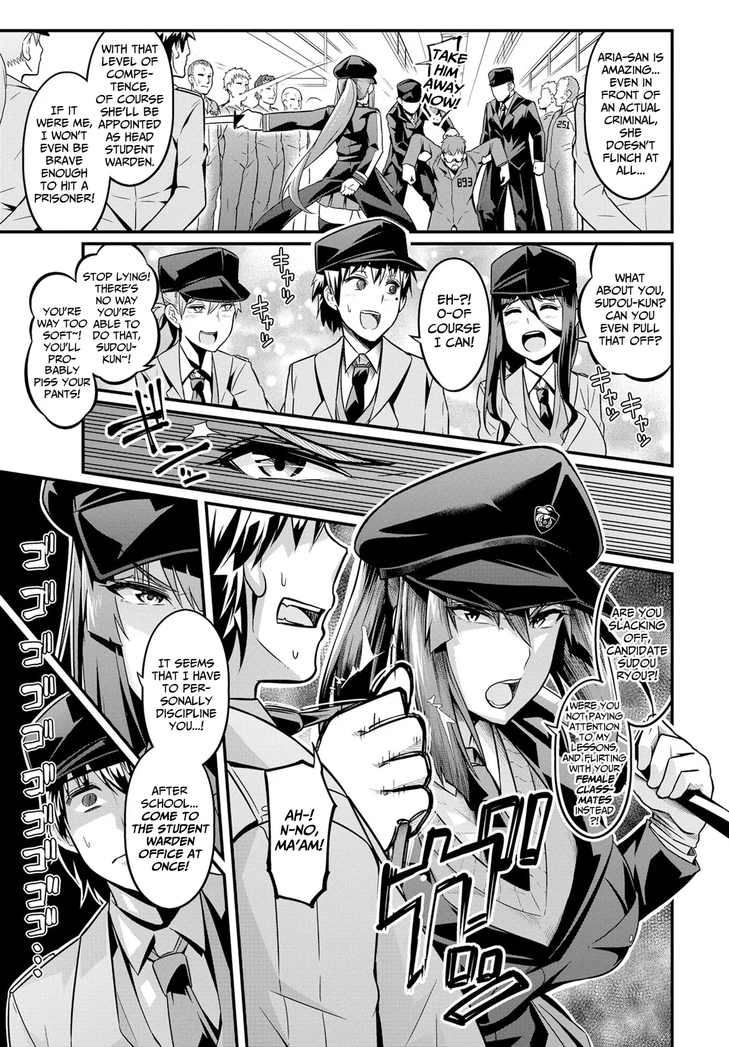 Prison School ~the Defeat Of The Female Guards~ page 3