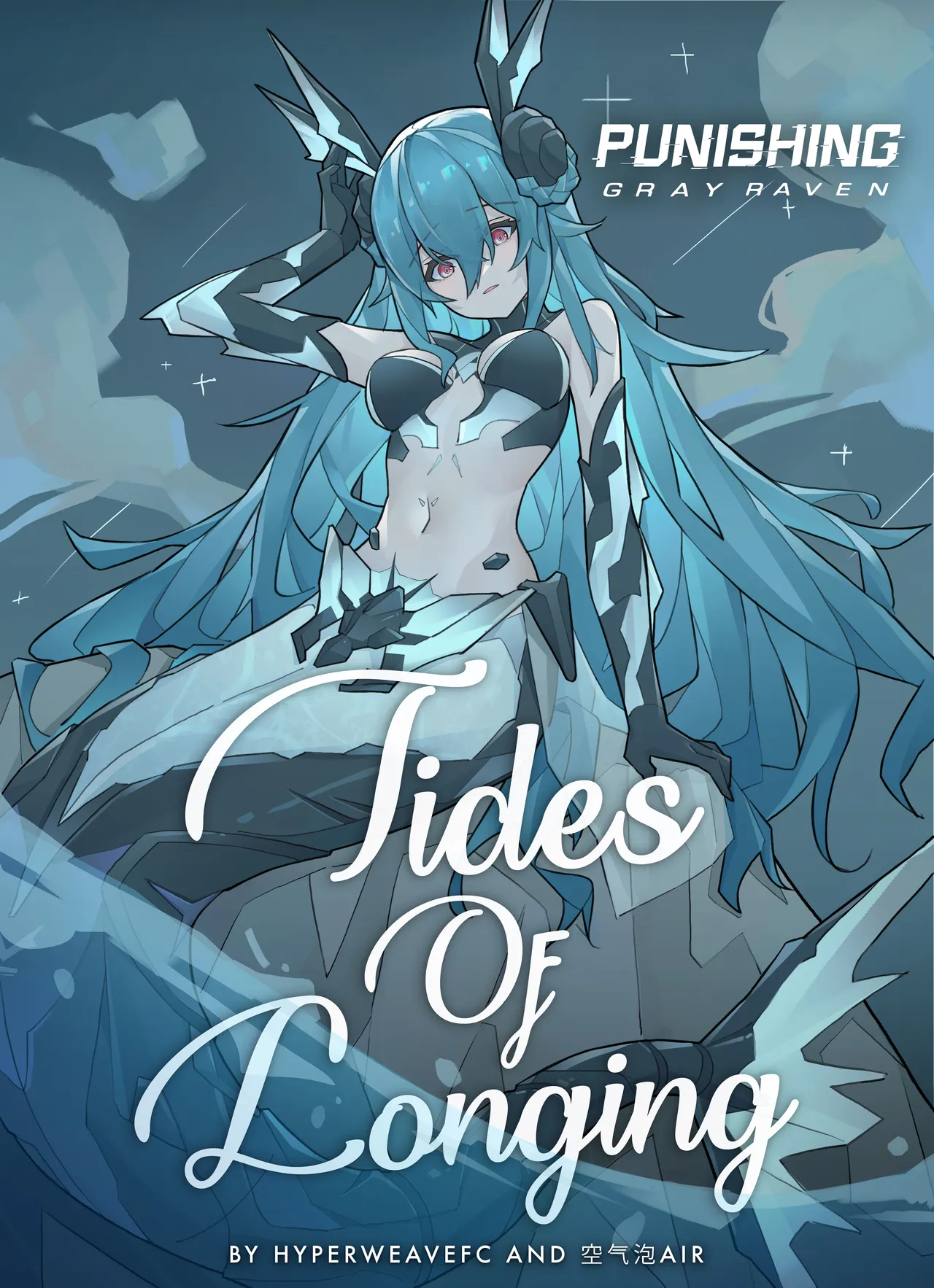 Punishing Gray Raven: Tides Of Longing page 1