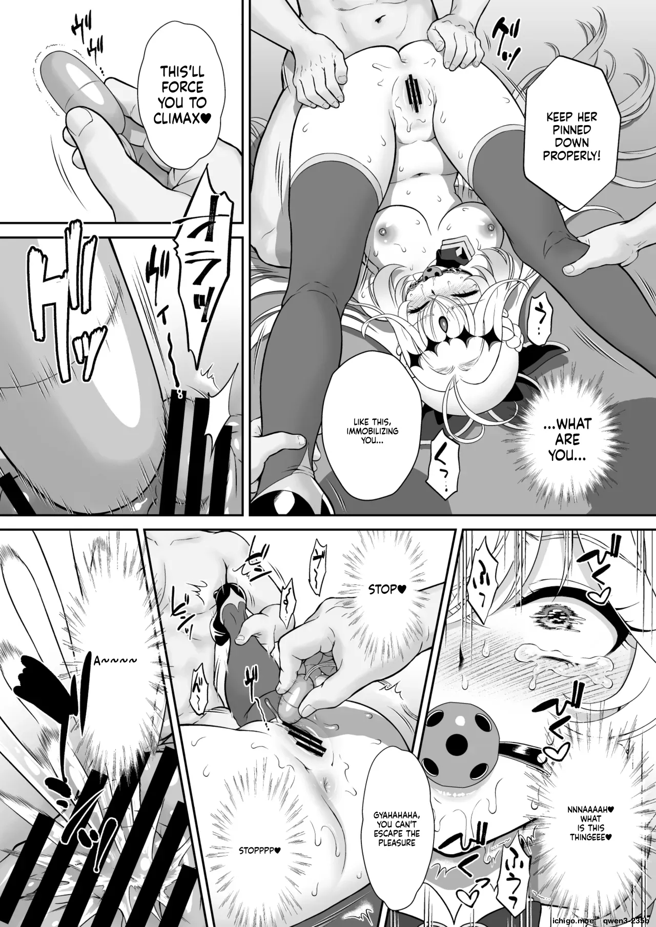 Ruru Kan page 13
