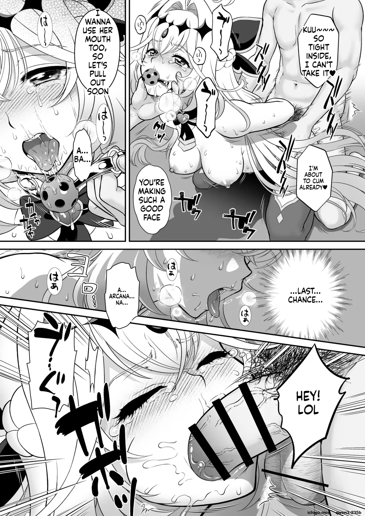 Ruru Kan page 19
