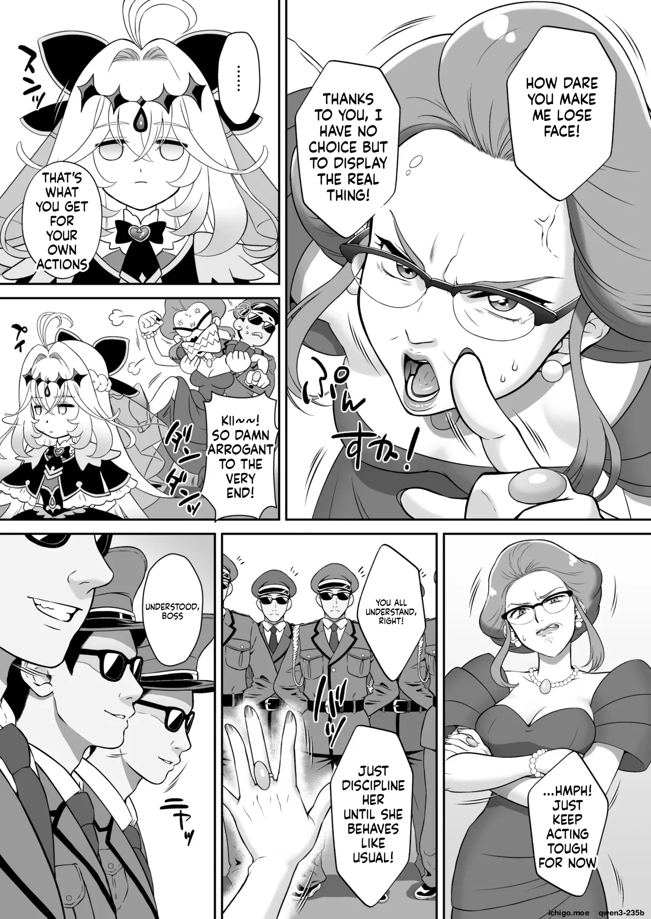 Ruru Kan page 5