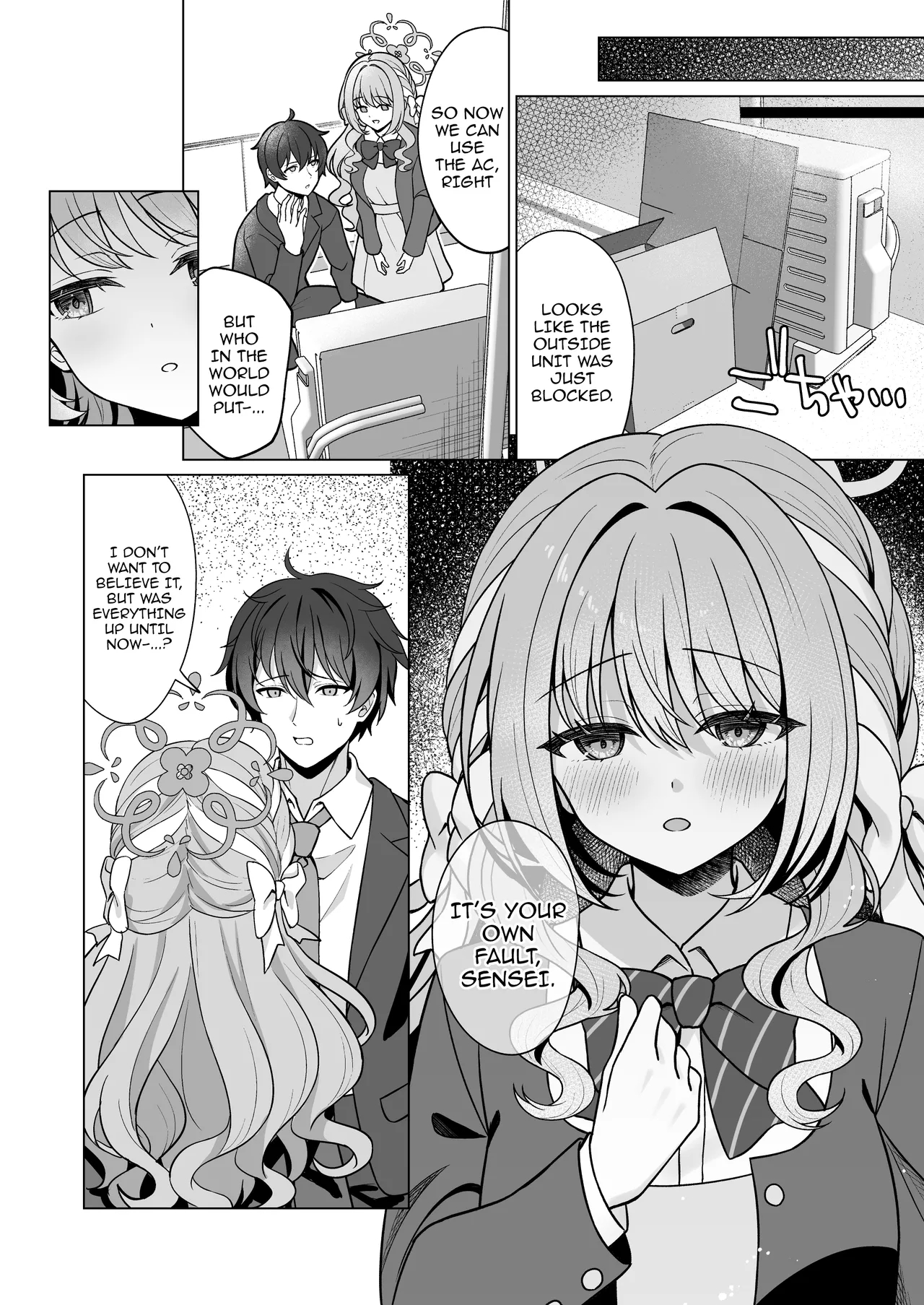 Sakurai Miyo No Kanzen Hanzai / Sakurai Miyo's Perfect Crime page 25