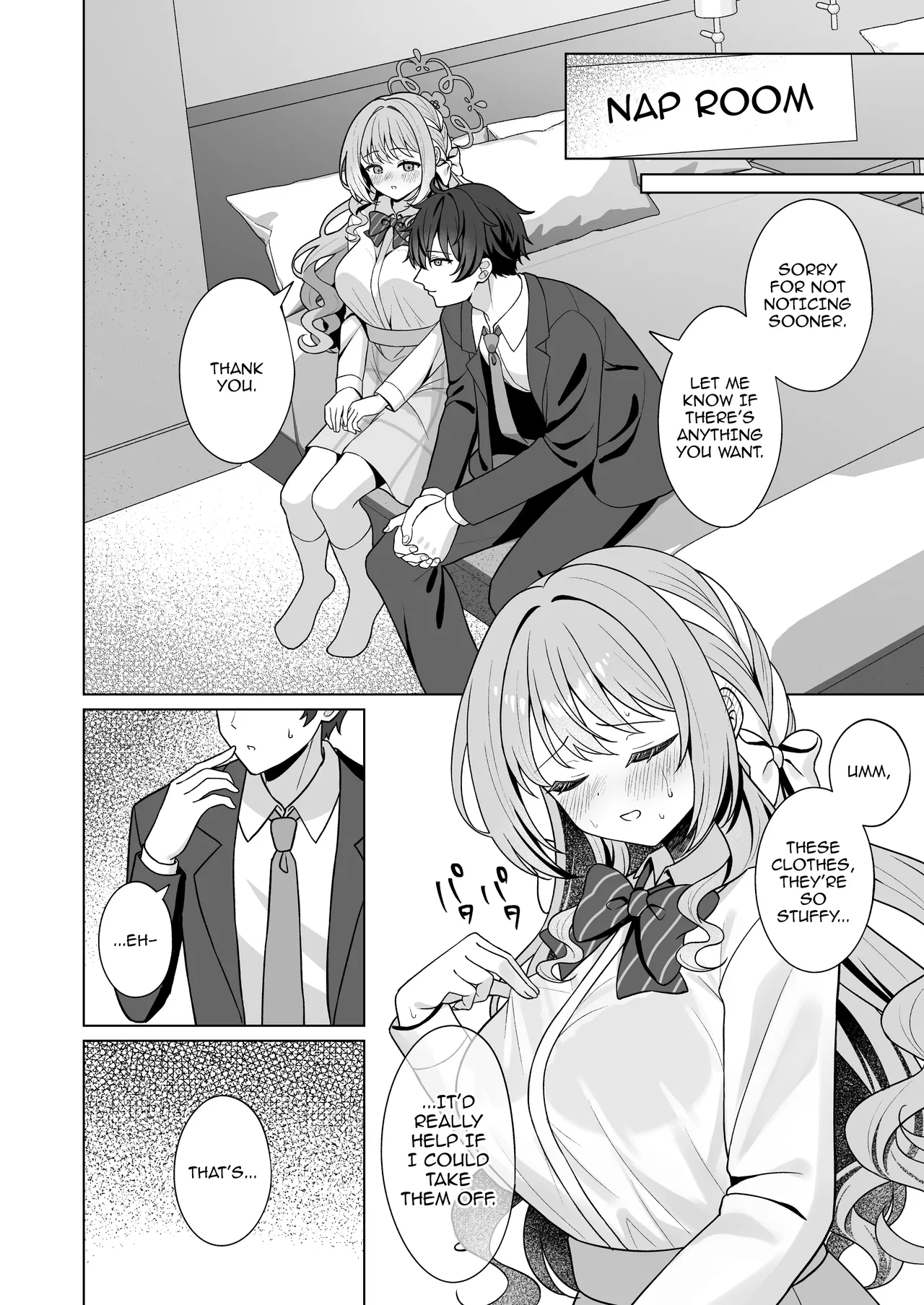 Sakurai Miyo No Kanzen Hanzai / Sakurai Miyo's Perfect Crime page 5