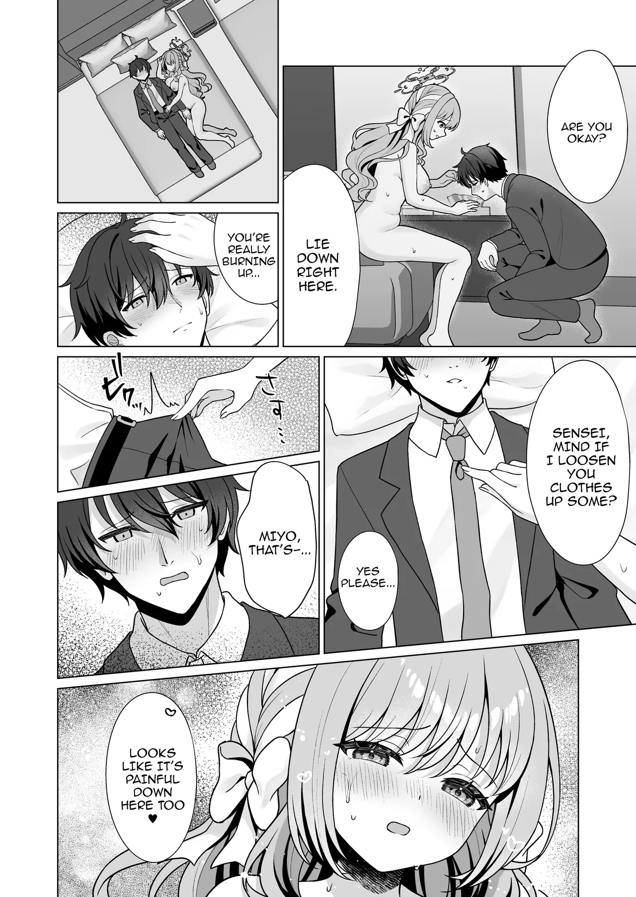 Sakurai Miyo No Kanzen Hanzai / Sakurai Miyo's Perfect Crime page 7