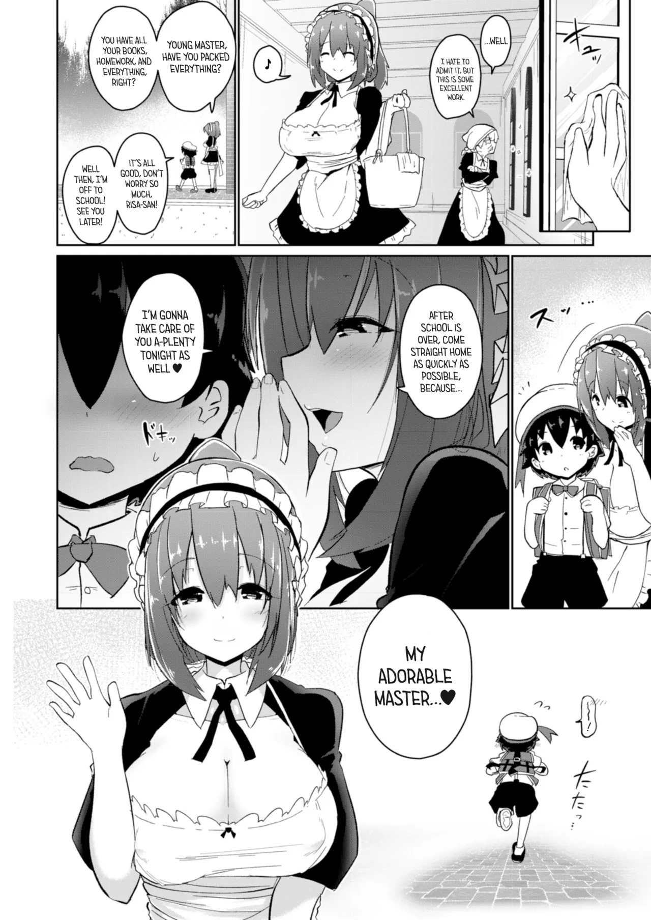 Secret Exclusive Contract page 16
