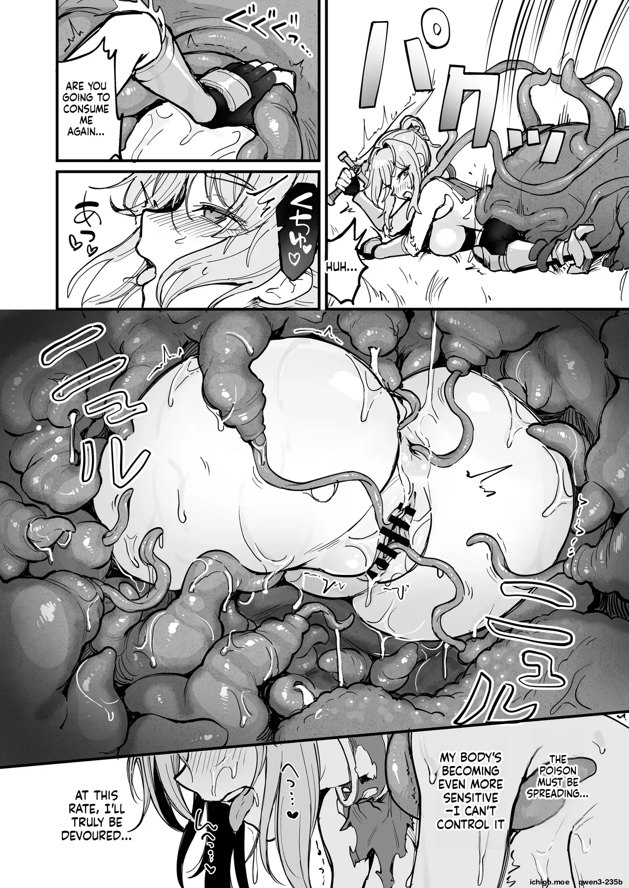 Seikishi-sama ♀ Wa Marunomi Shokushu No Naka page 13