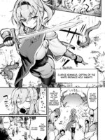 Seikishi-sama ♀ Wa Marunomi Shokushu No Naka page 2