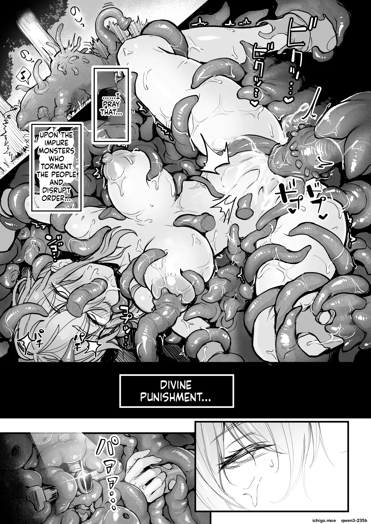 Seikishi-sama ♀ Wa Marunomi Shokushu No Naka page 28