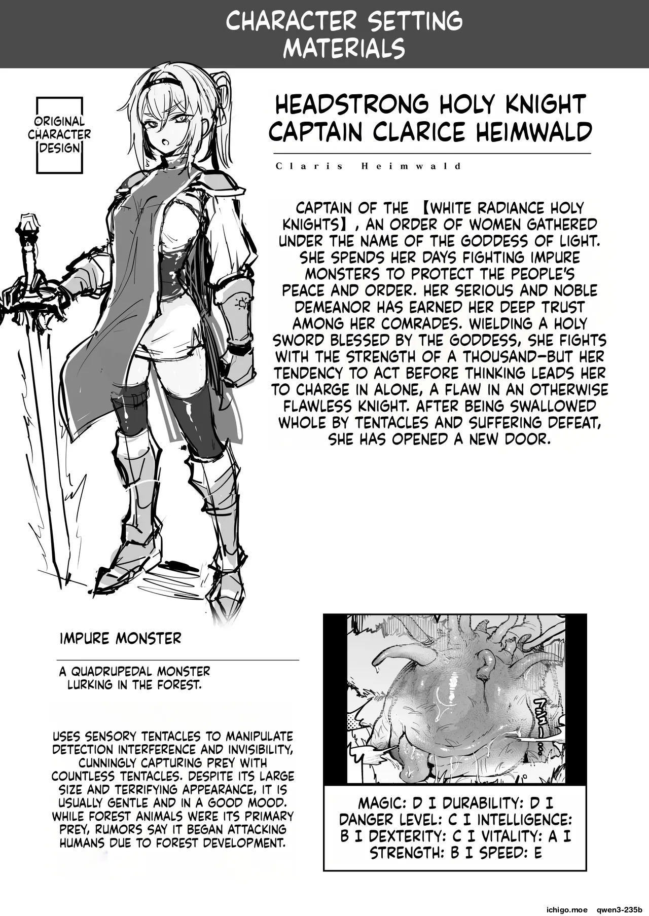Seikishi-sama ♀ Wa Marunomi Shokushu No Naka page 30