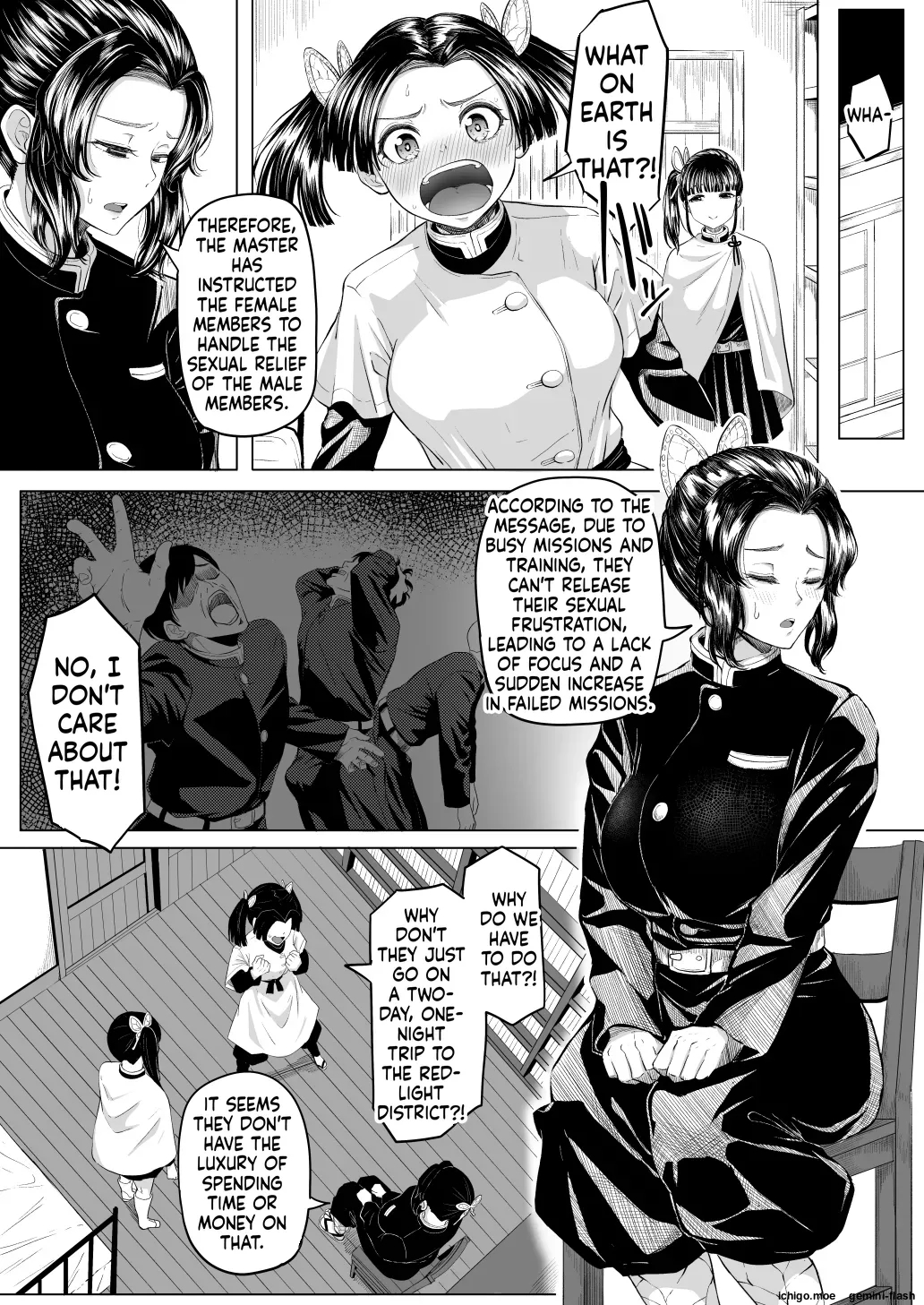 Seishori Touban page 2