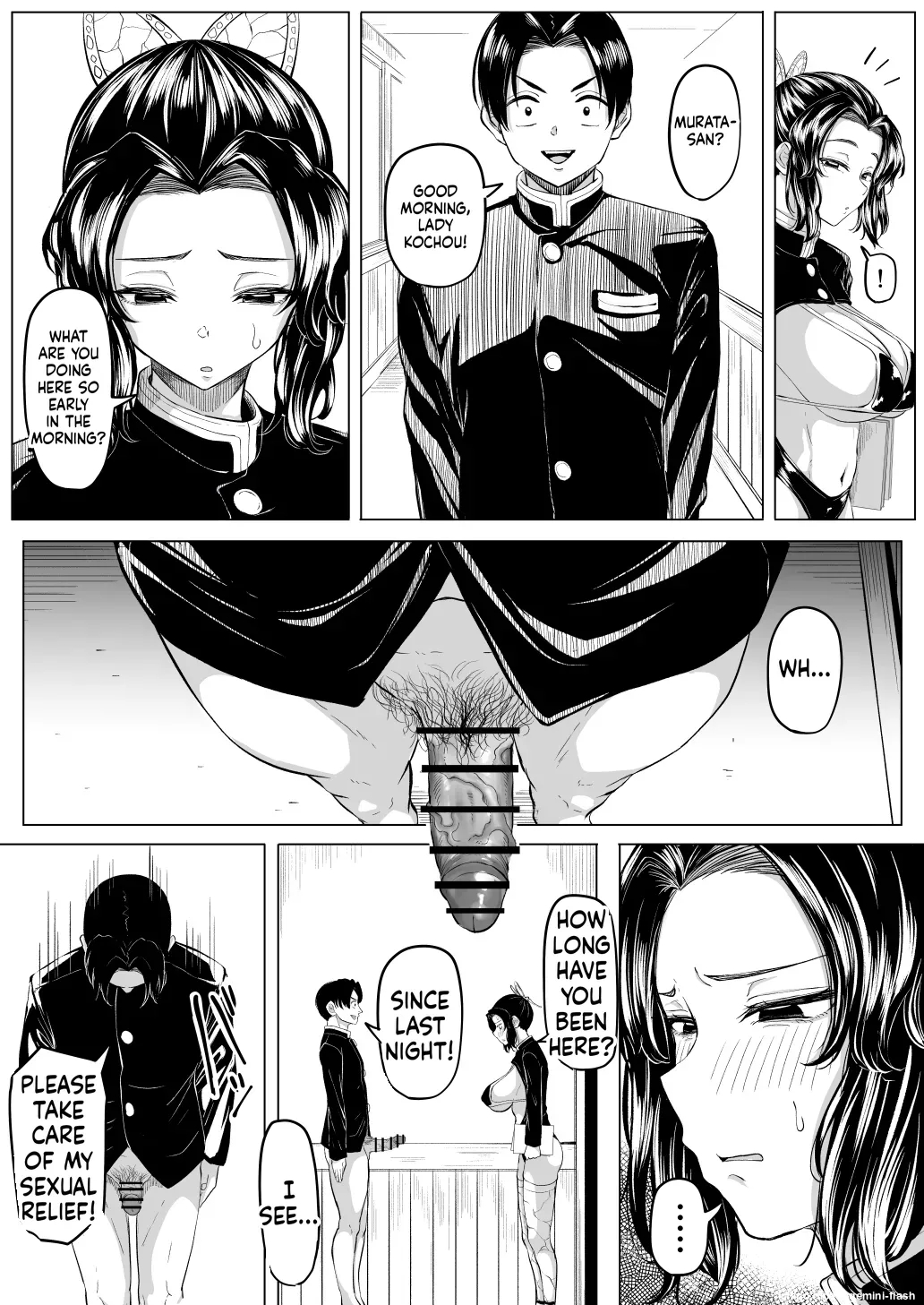 Seishori Touban page 5