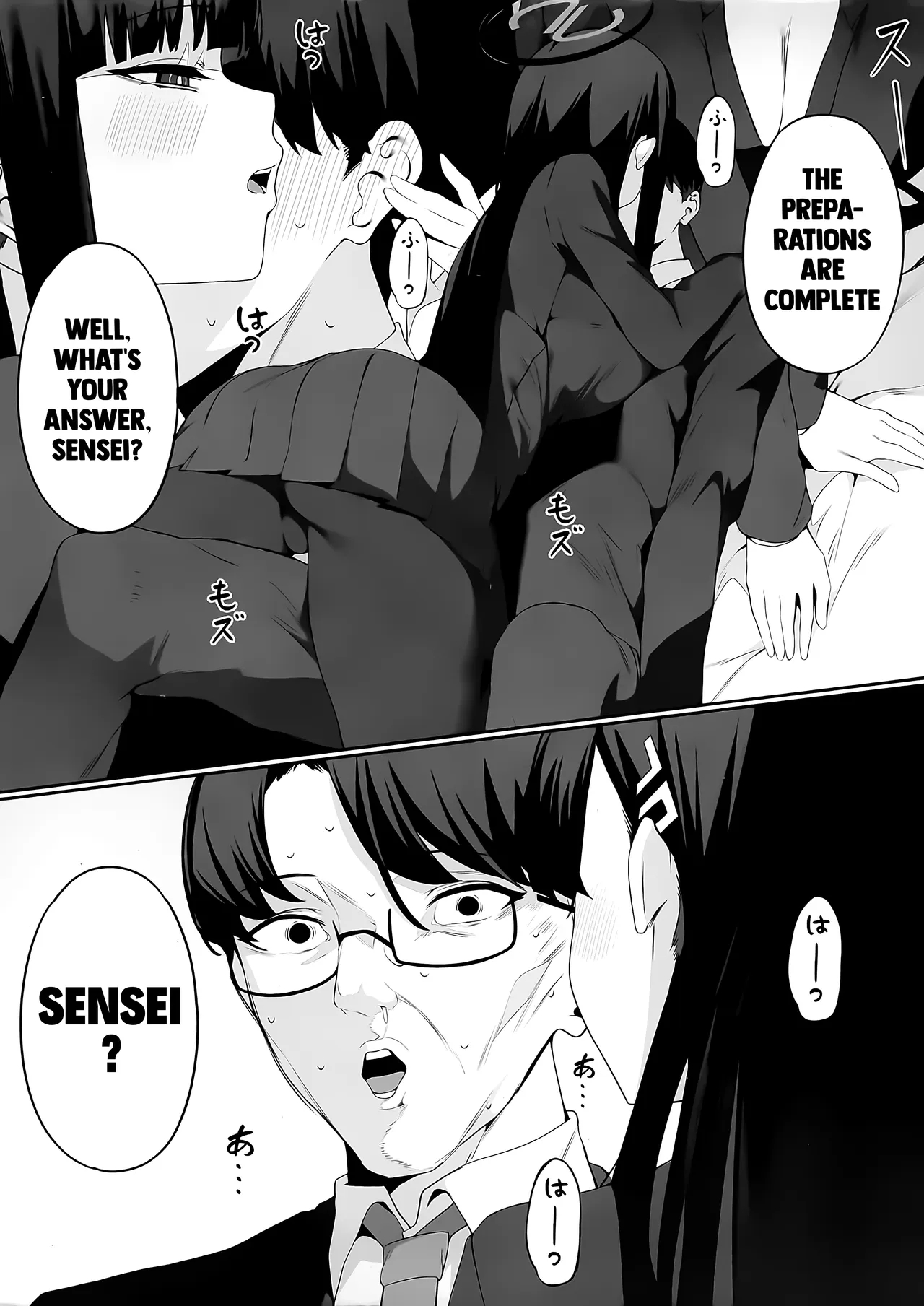 Sensei Kore Wa Watashi No Handan Desu Douzo Goriyou Kudasai page 10